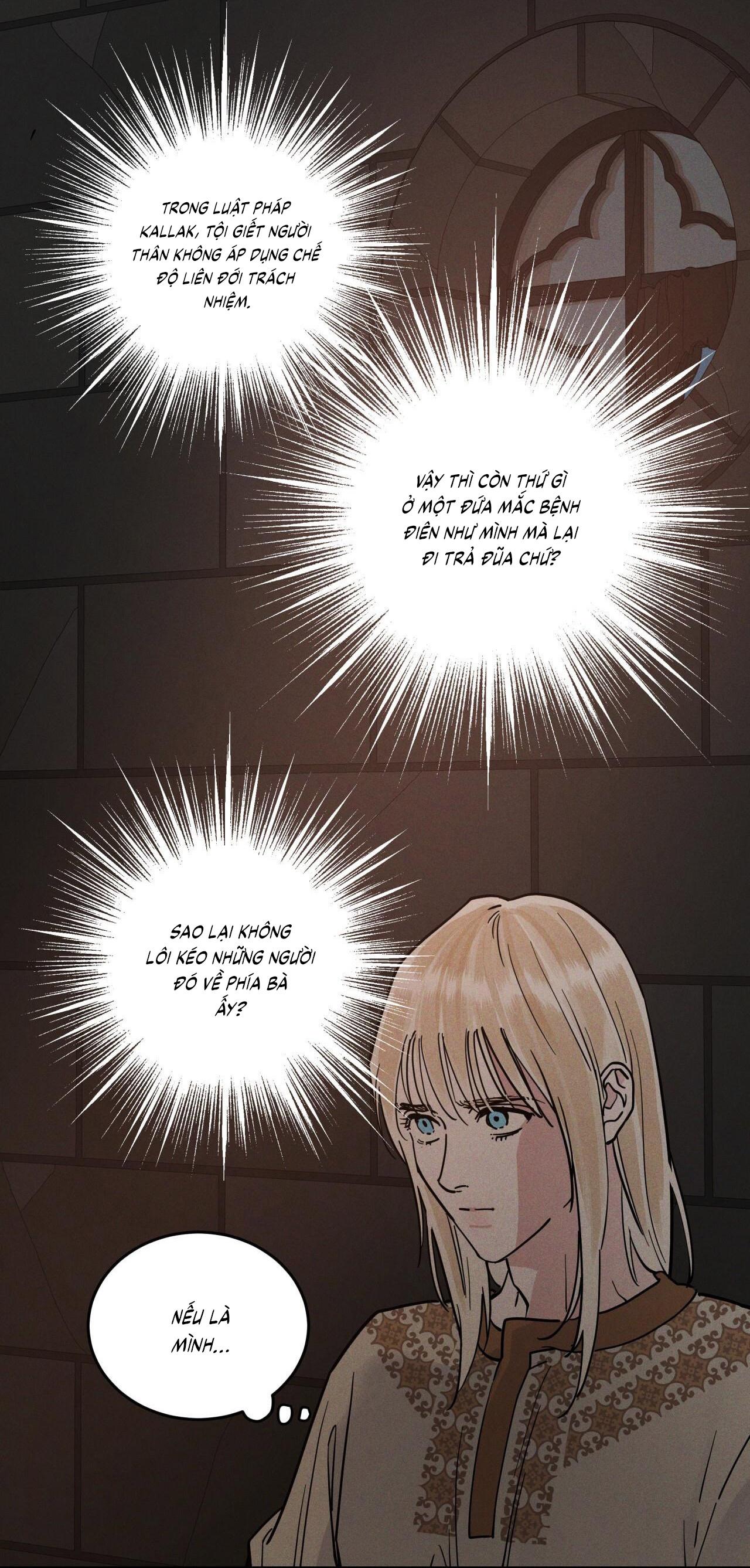 (CBunu) Antidote Chapter 57 - Next 