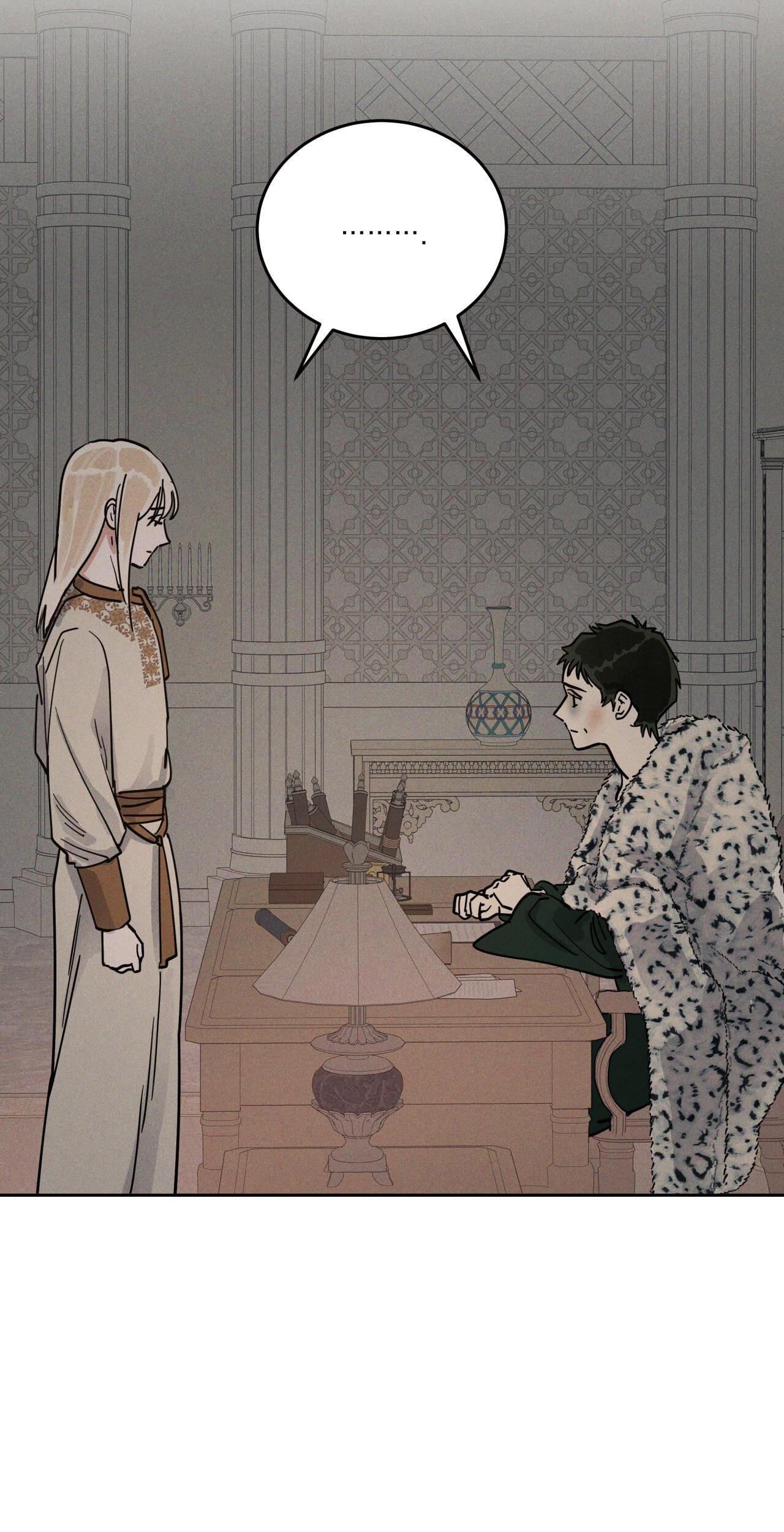 (CBunu) Antidote Chapter 57 - Next 