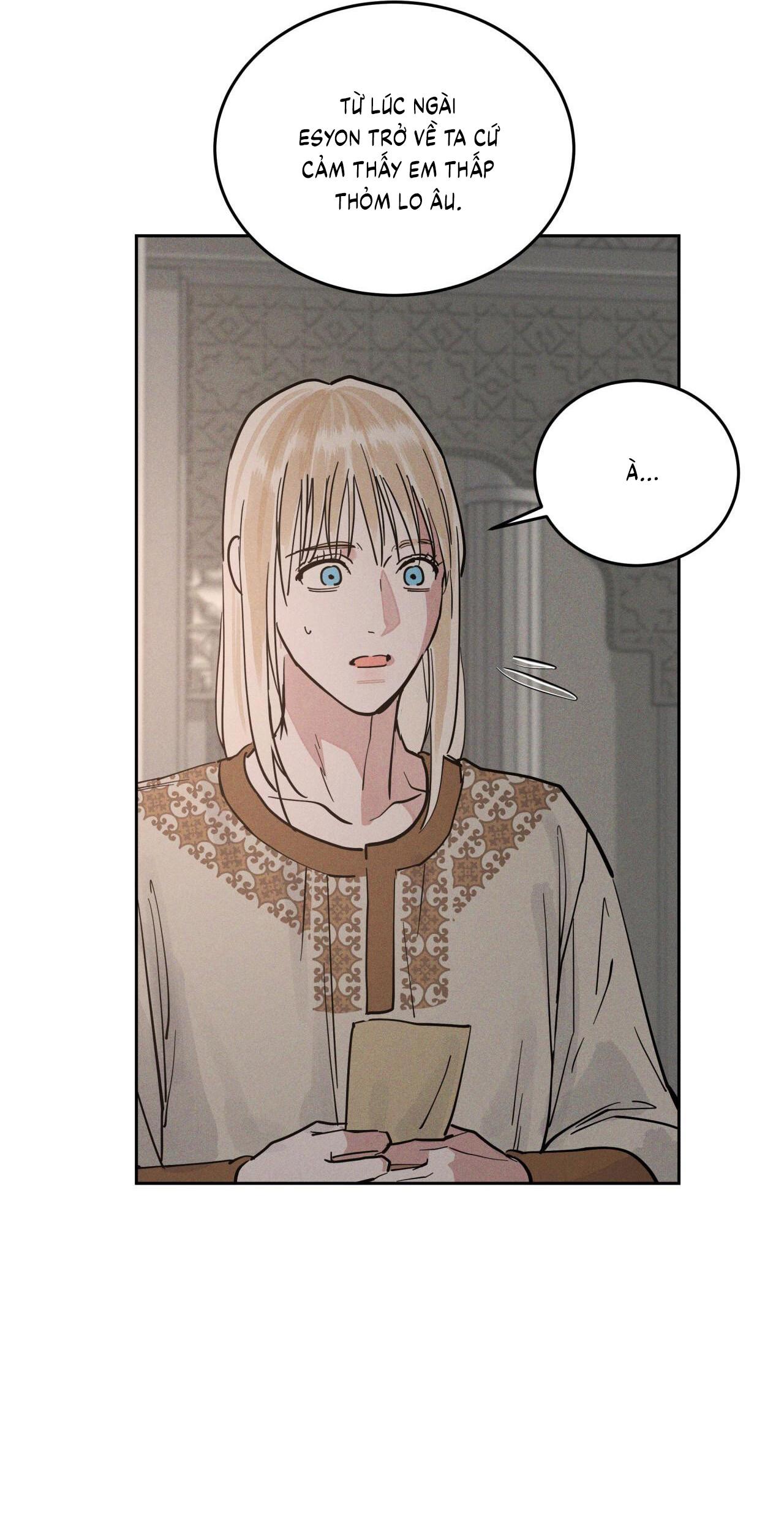 (CBunu) Antidote Chapter 57 - Next 