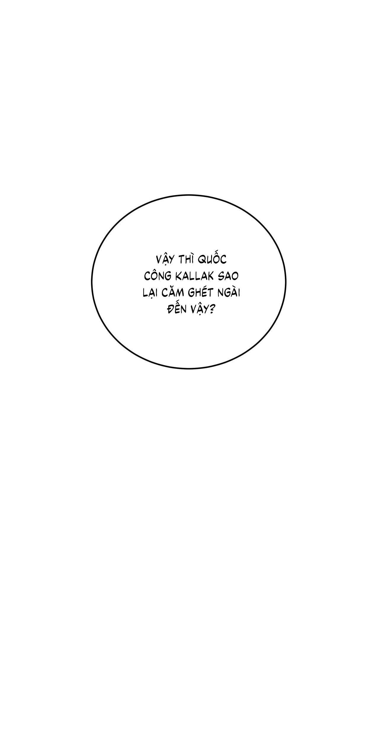 (CBunu) Antidote Chapter 57 - Next 