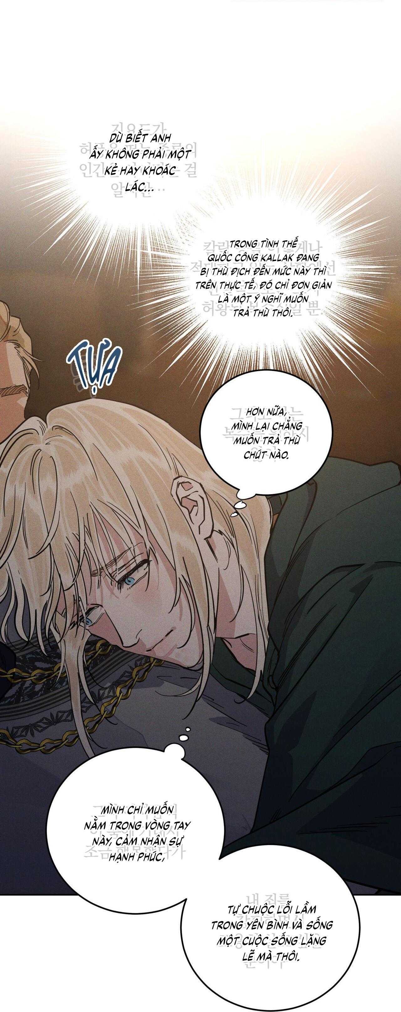 Antidote Chapter 58 - Trang 3
