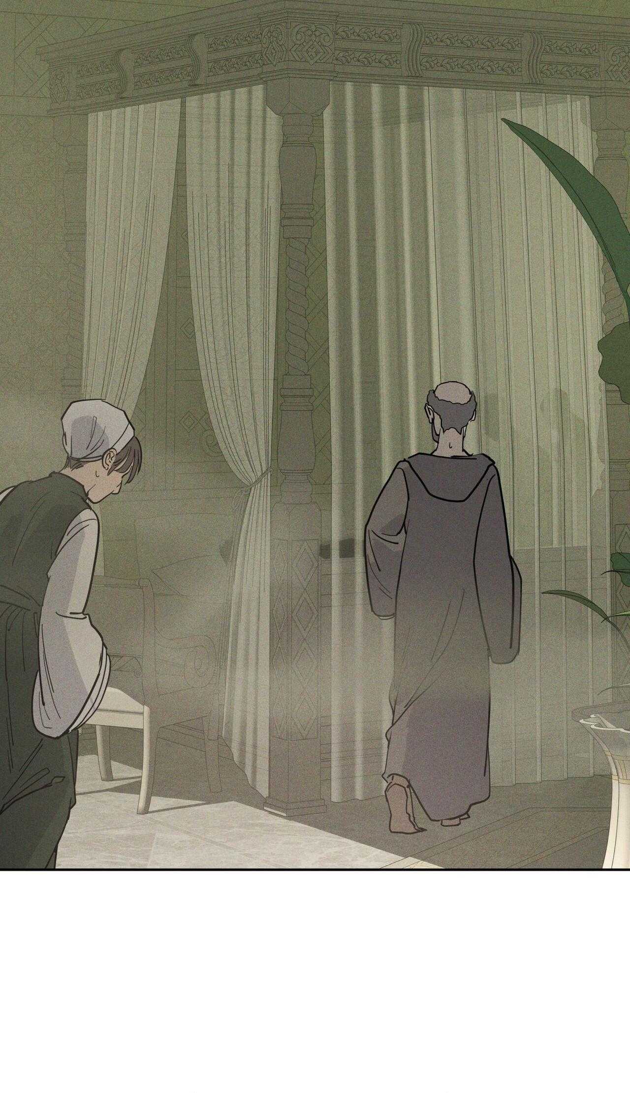 Antidote Chapter 60 3