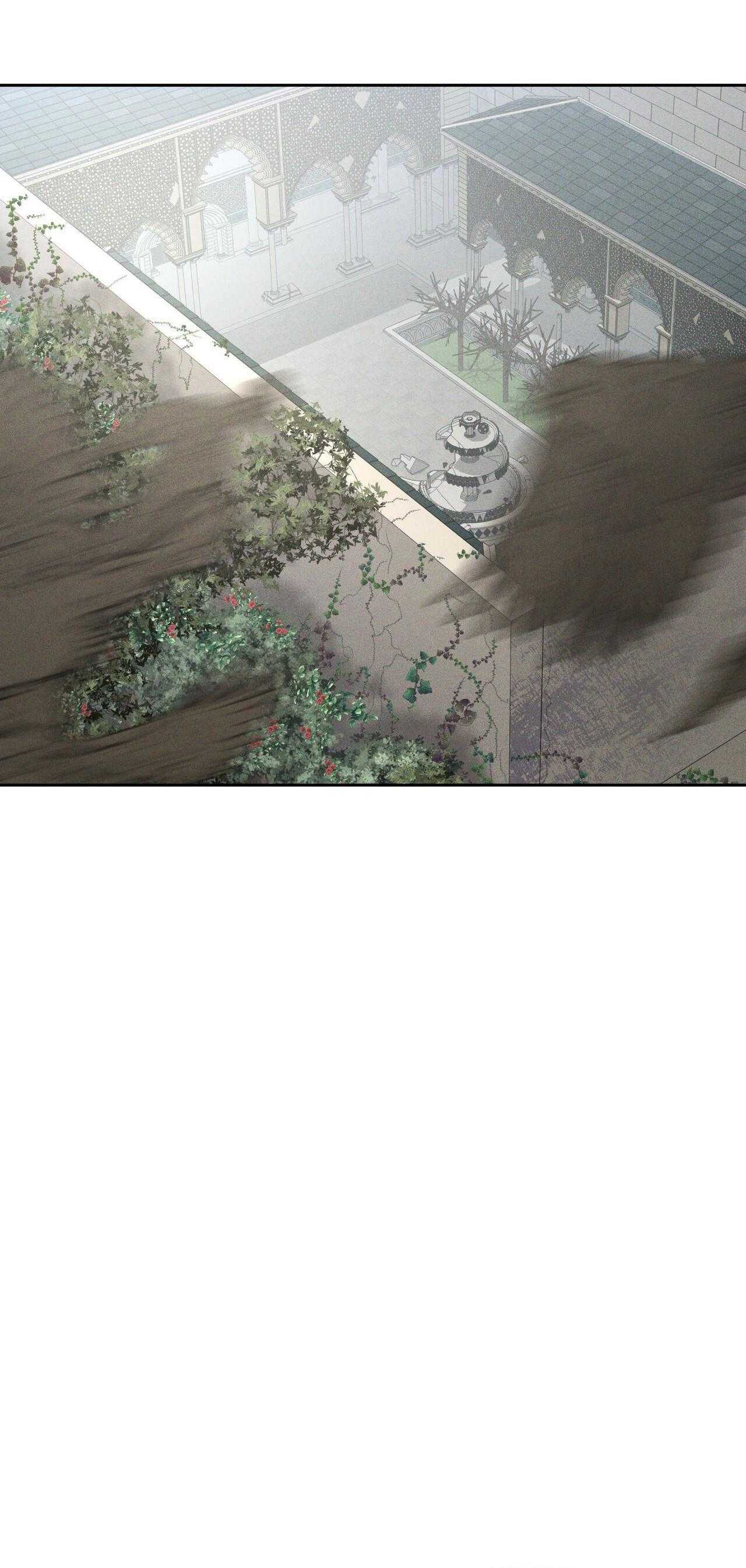 Antidote Chapter 60 14