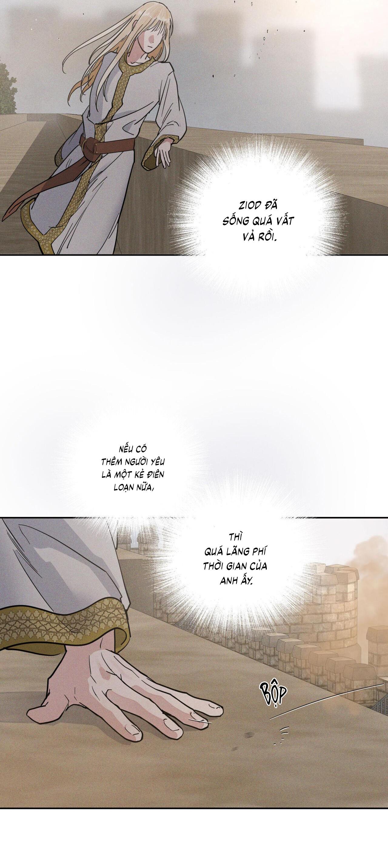 (CBunu) Antidote Chapter 60 - Next 