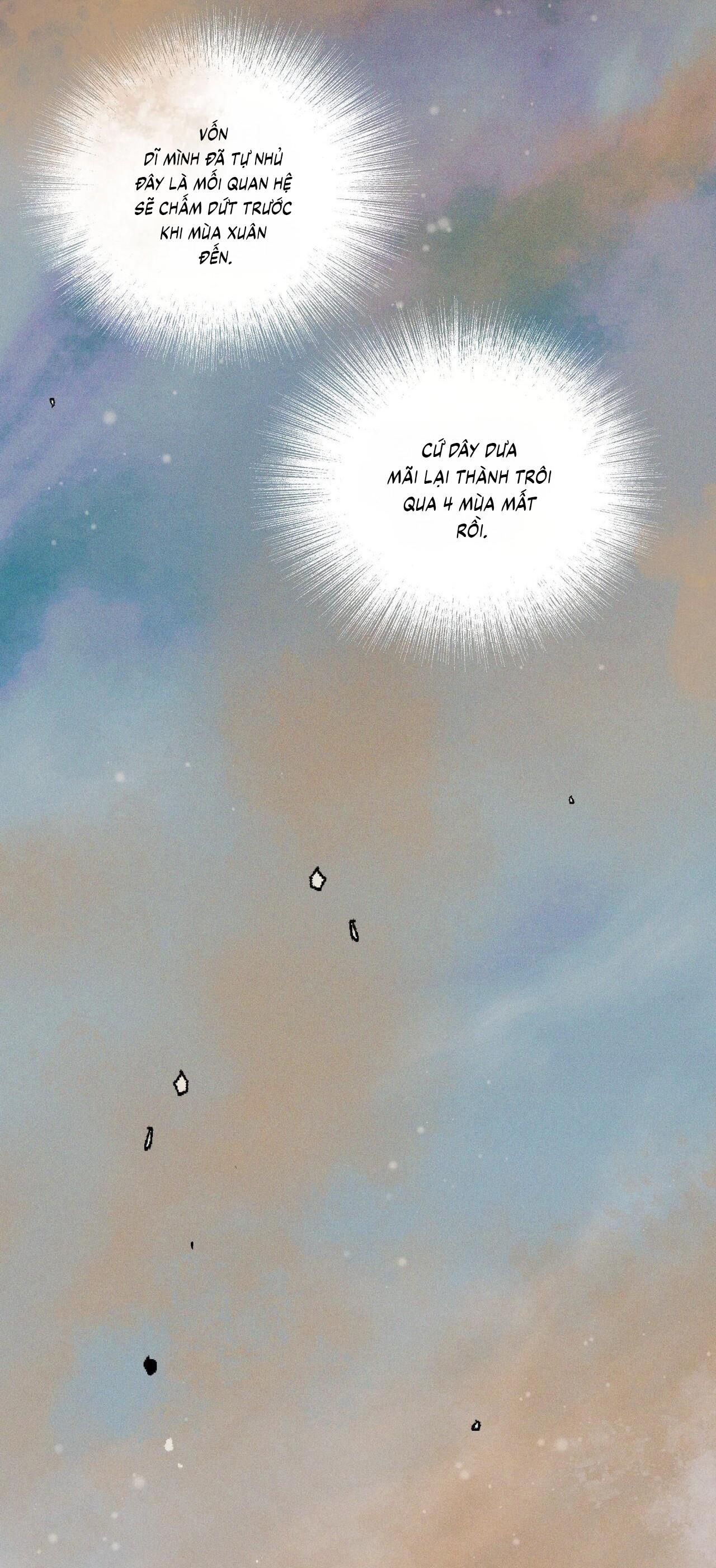 (CBunu) Antidote Chapter 60 - Next 