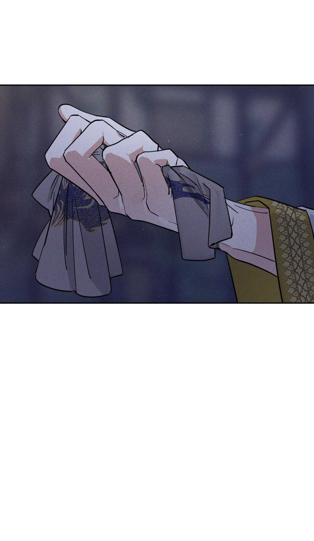 Antidote Chapter 60 46