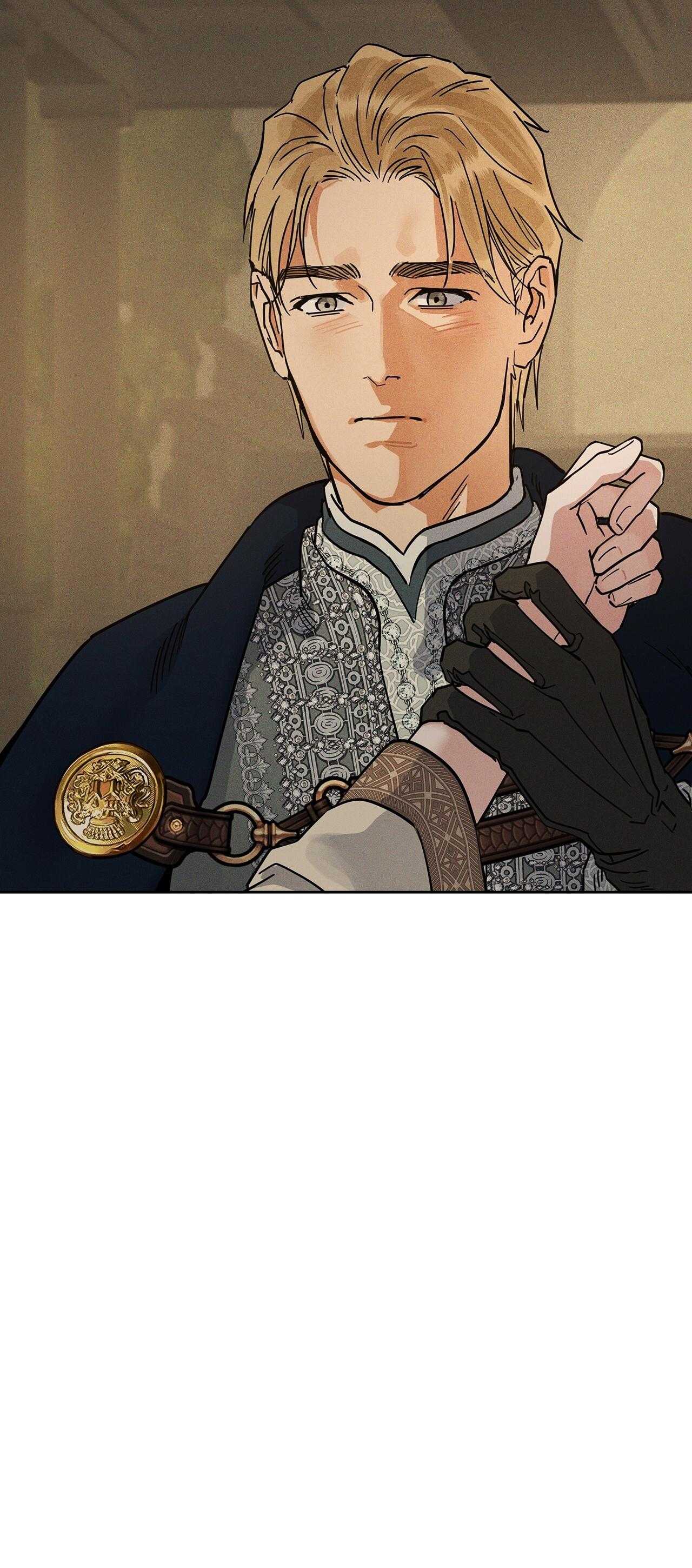 Antidote Chapter 64 - Trang 2