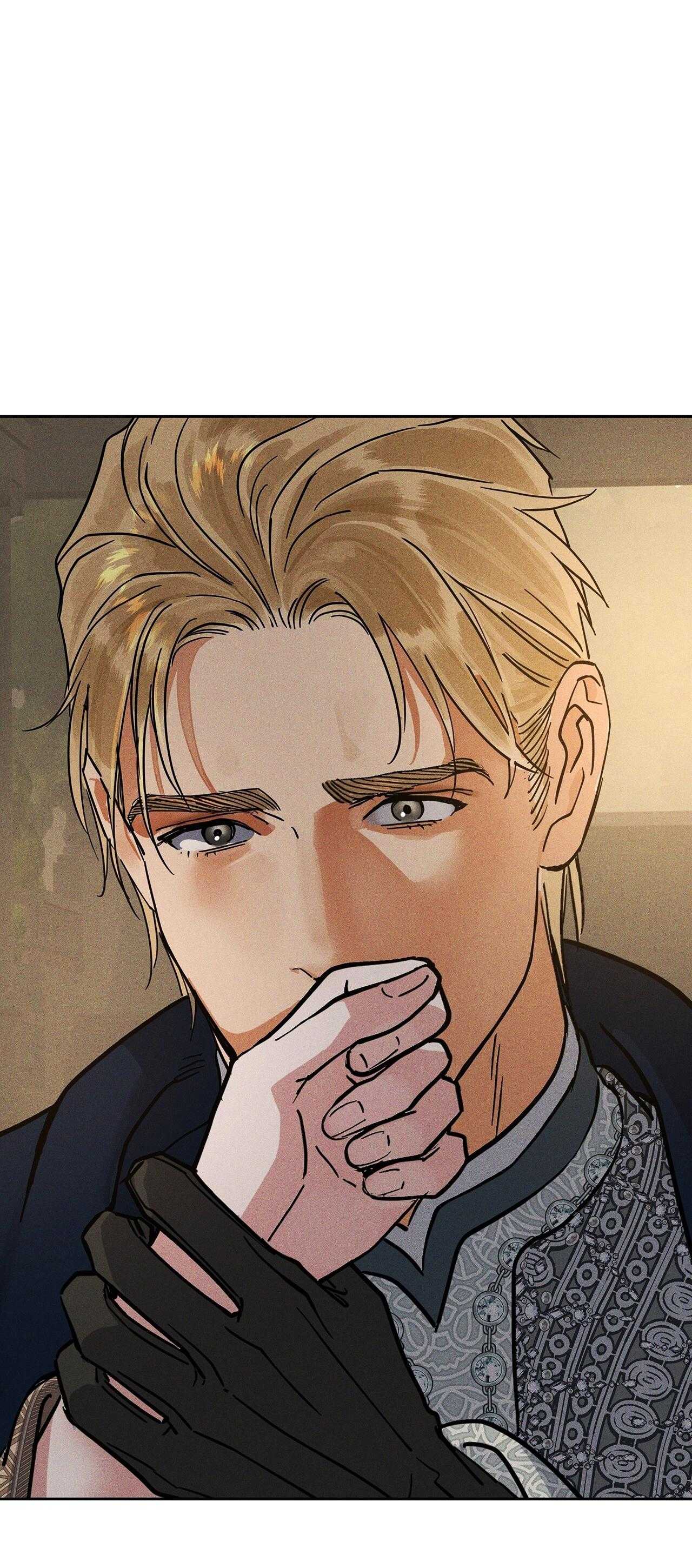 Antidote Chapter 64 - Trang 2