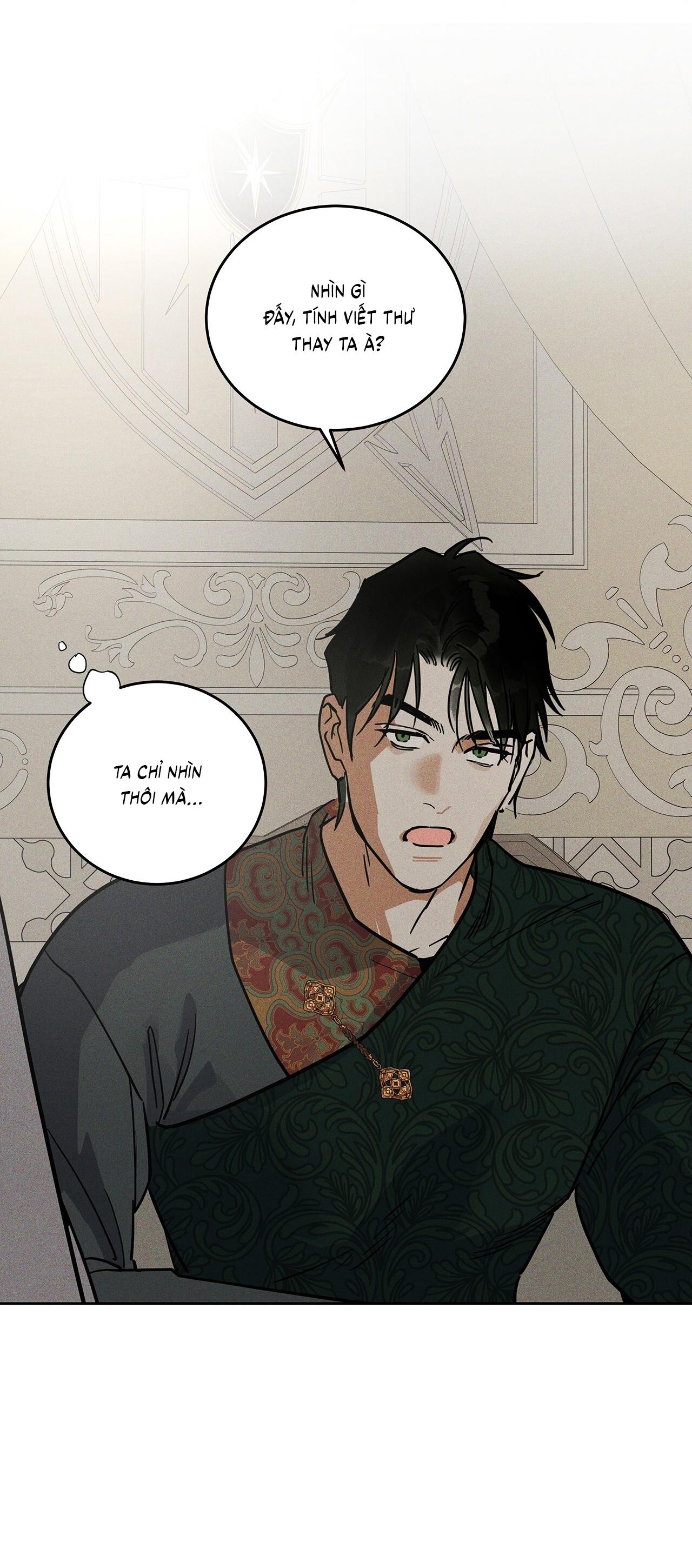 (CBunu) Antidote Chapter 64 - Next 