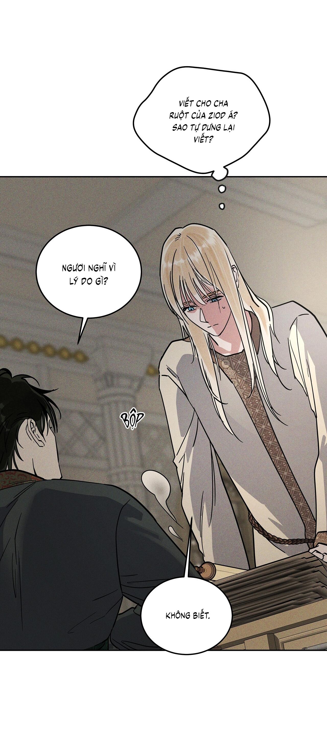 (CBunu) Antidote Chapter 64 - Next 