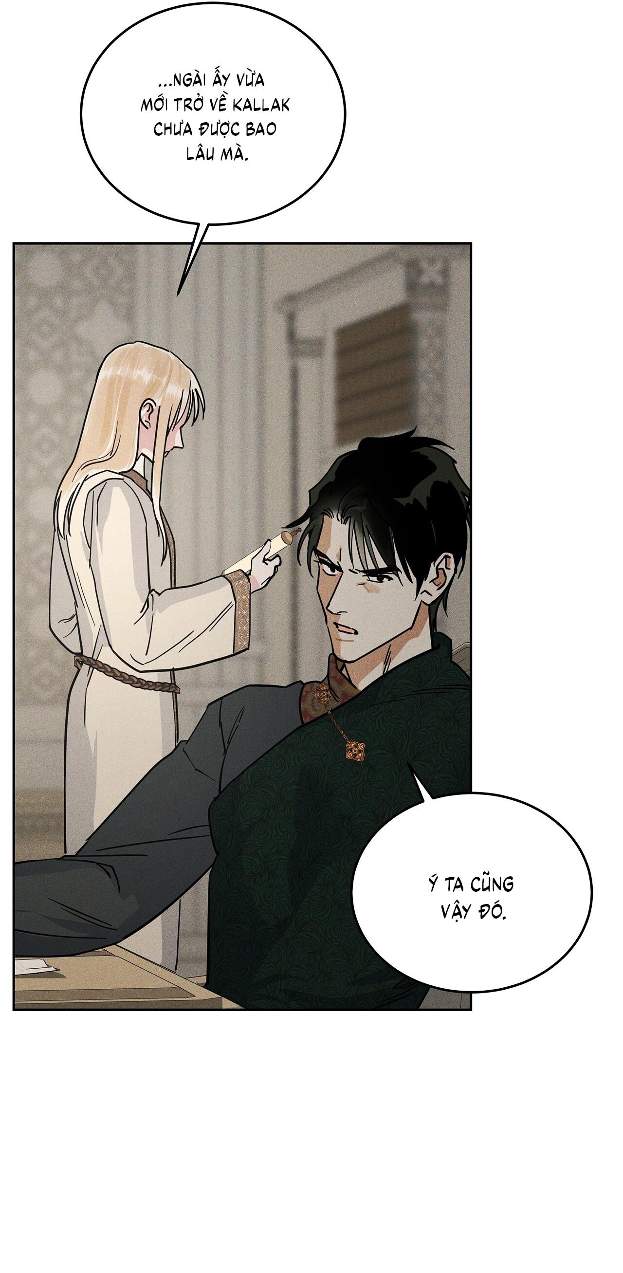 (CBunu) Antidote Chapter 64 - Next 