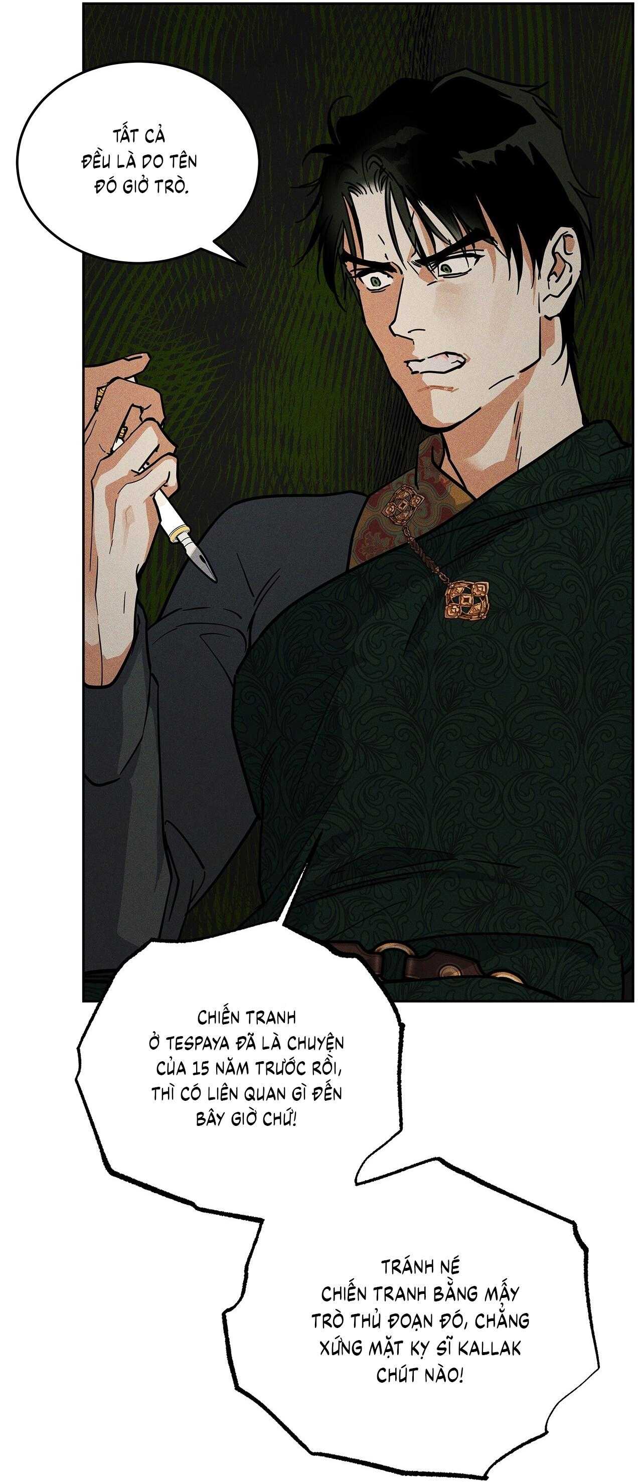 Antidote Chapter 64 - Trang 2
