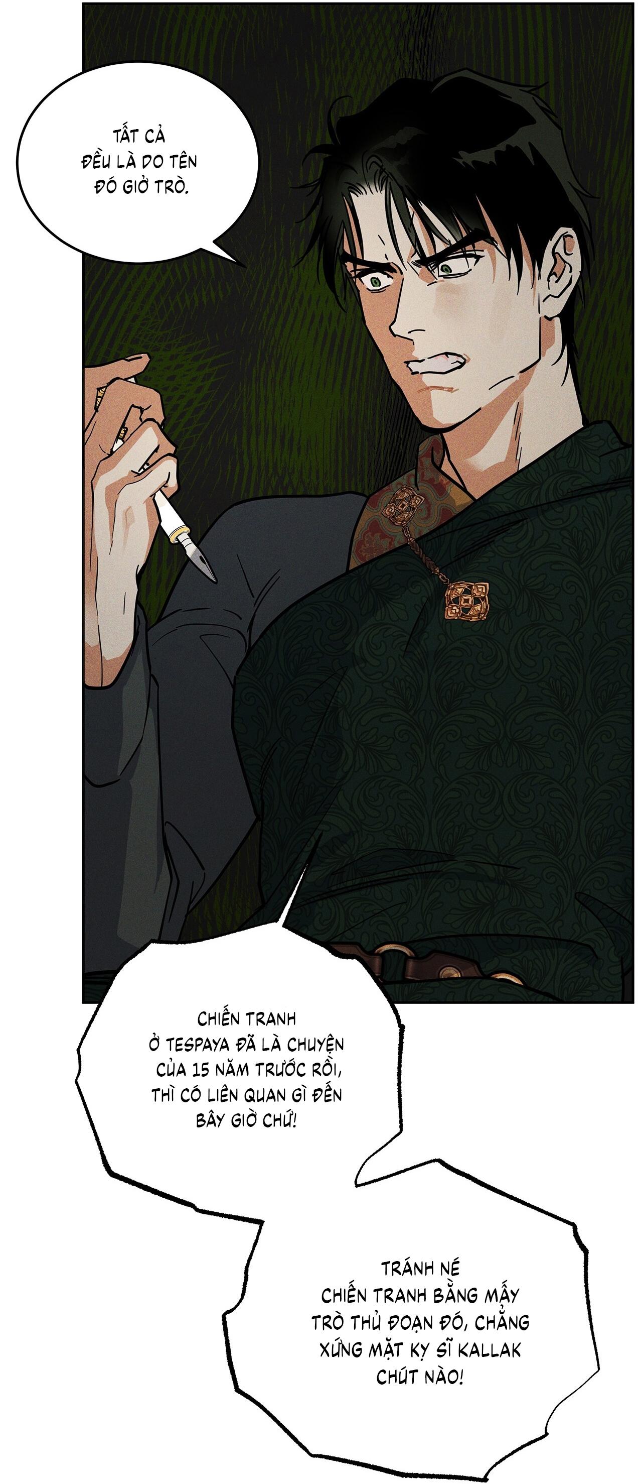 (CBunu) Antidote Chapter 64 - Next 