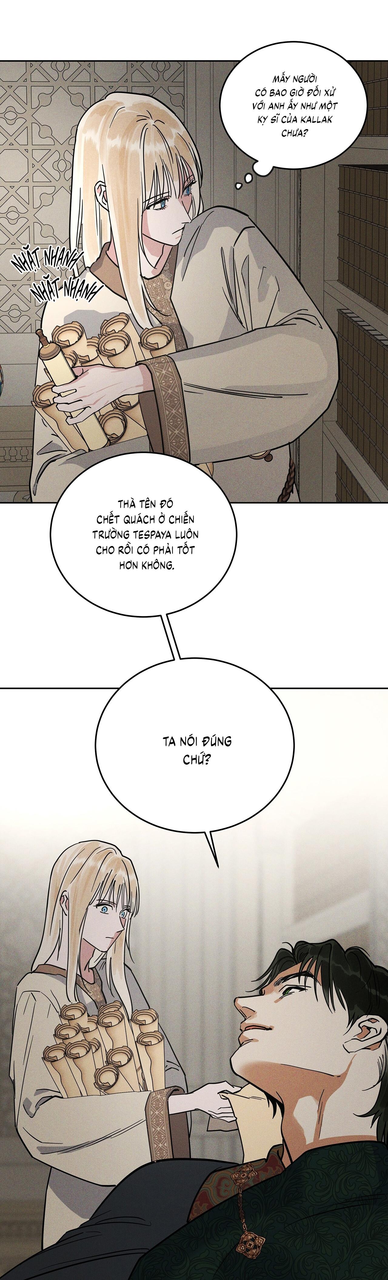 (CBunu) Antidote Chapter 64 - Next 