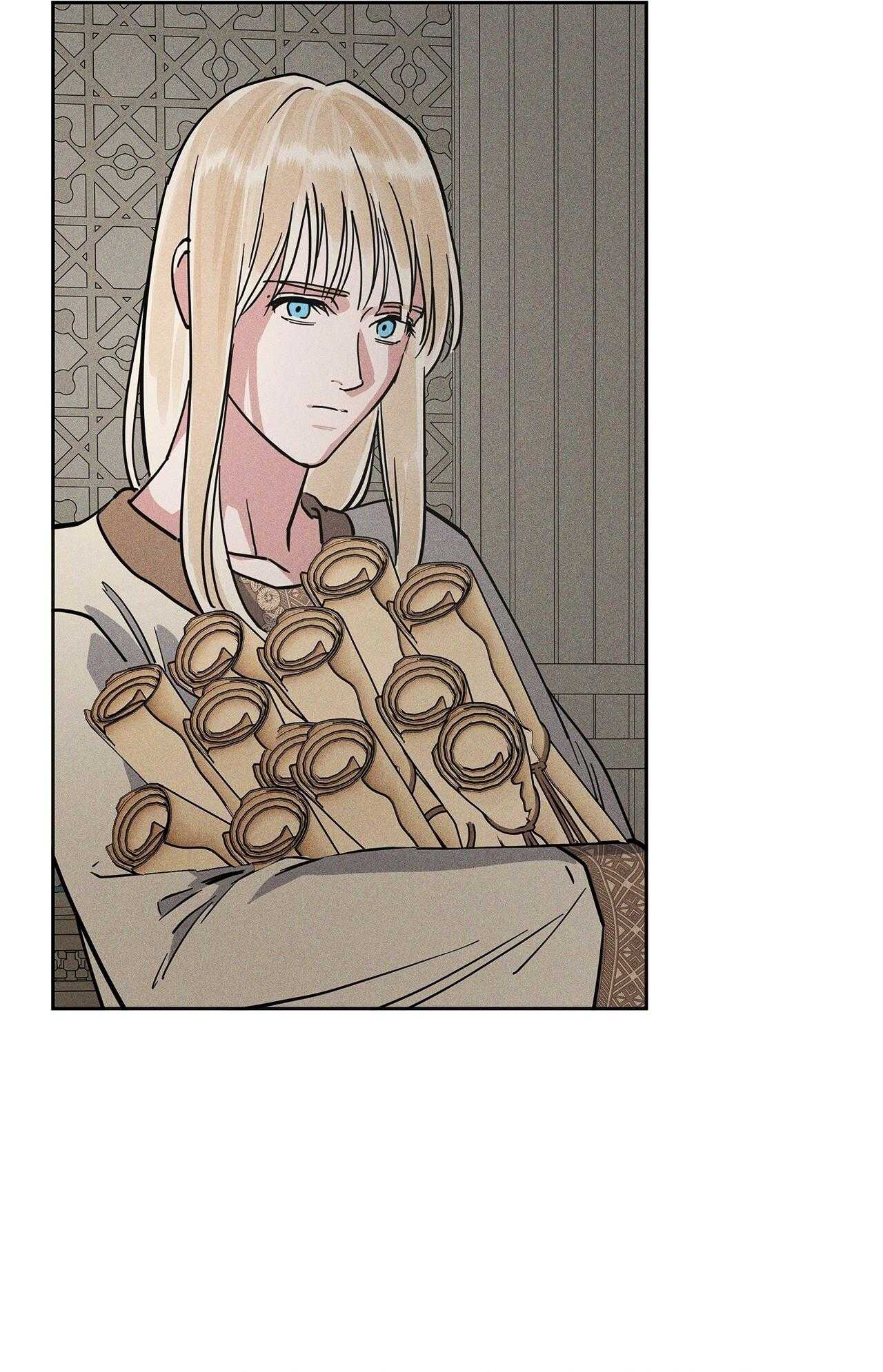 Antidote Chapter 64 - Trang 2