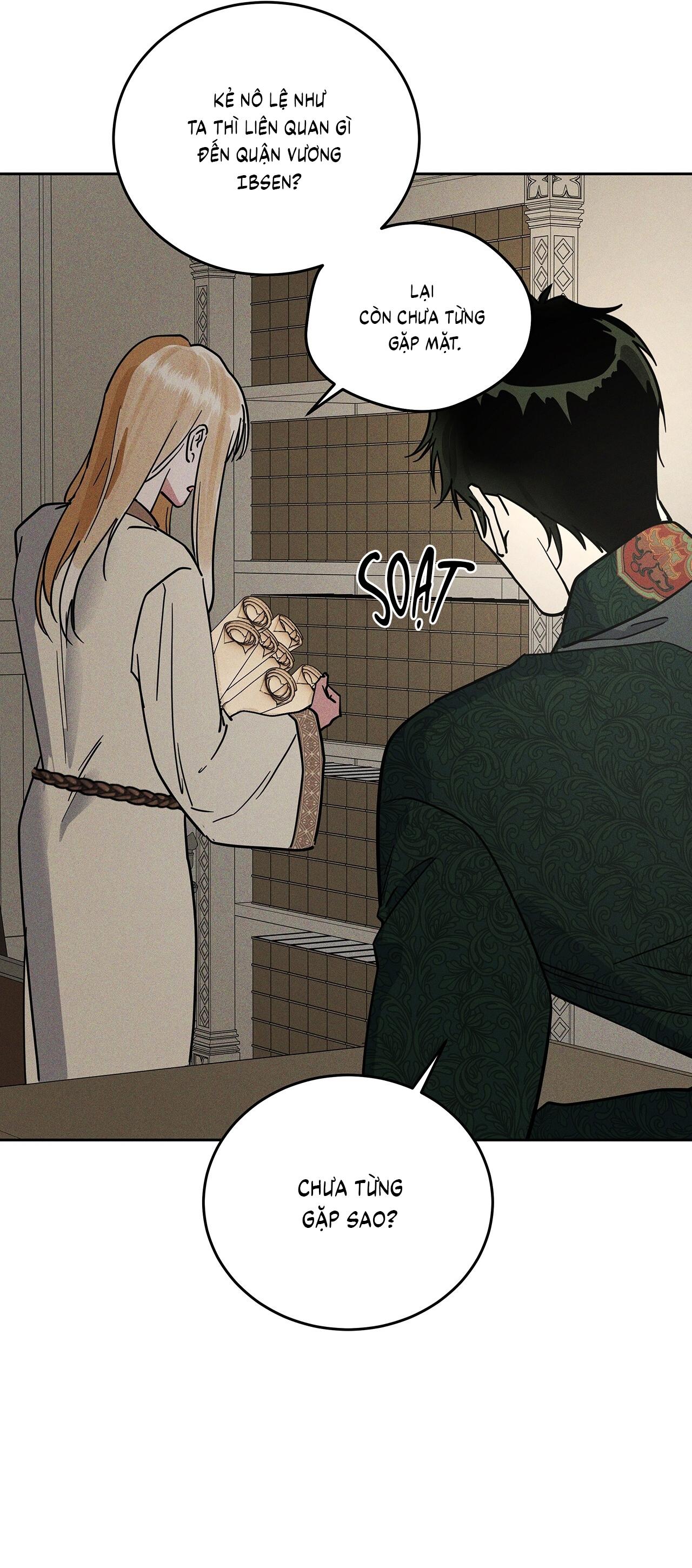 (CBunu) Antidote Chapter 64 - Next 