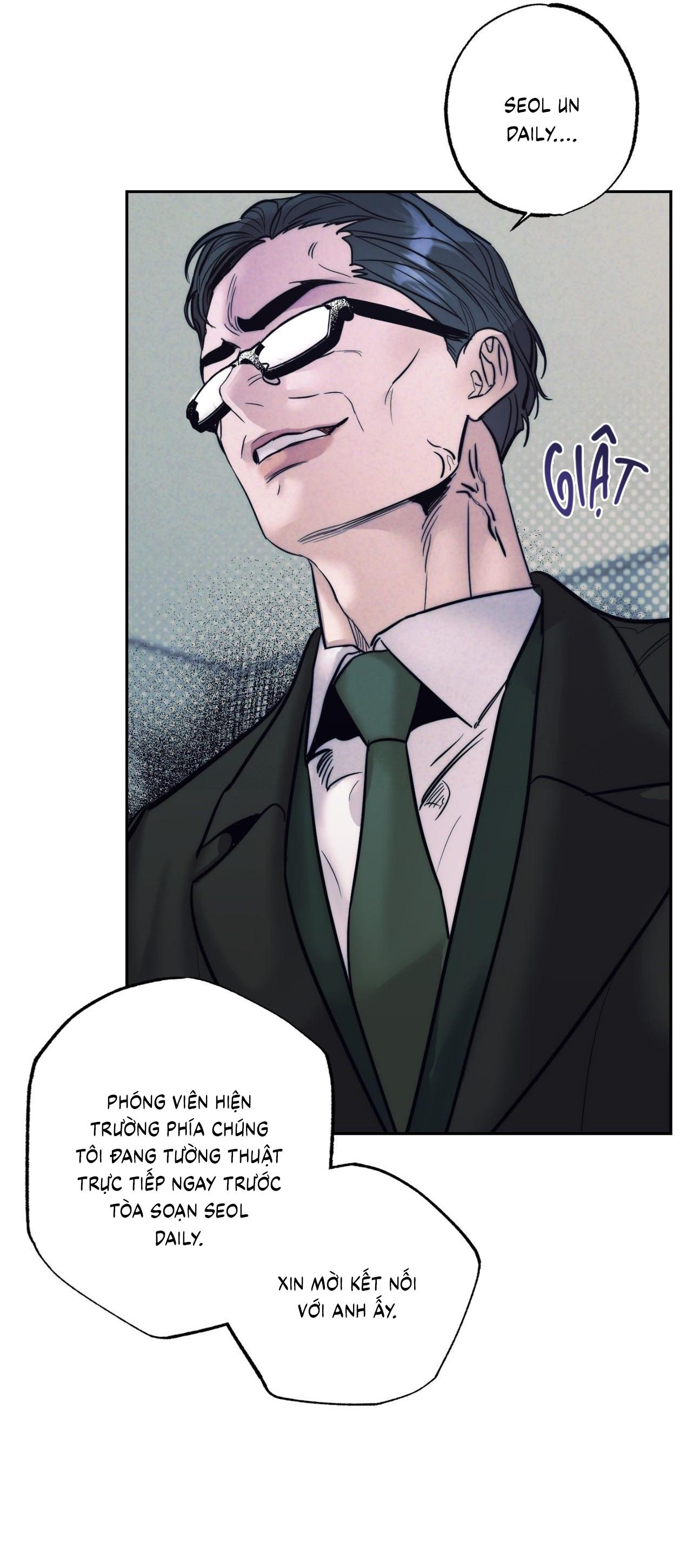 (CBunu) Antidote Chapter 64 - Next 
