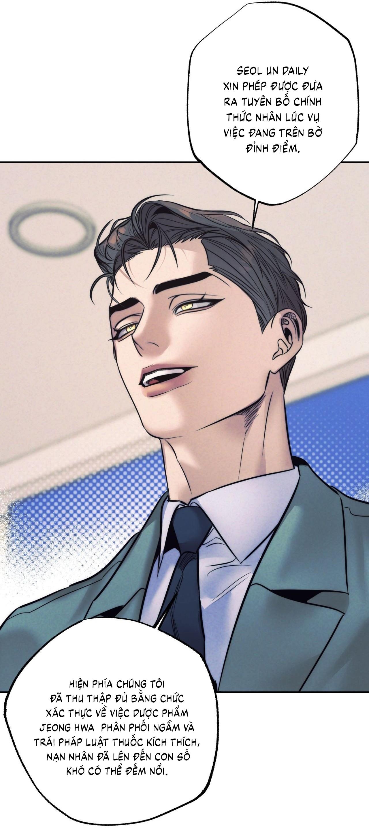 (CBunu) Antidote Chapter 64 - Next 