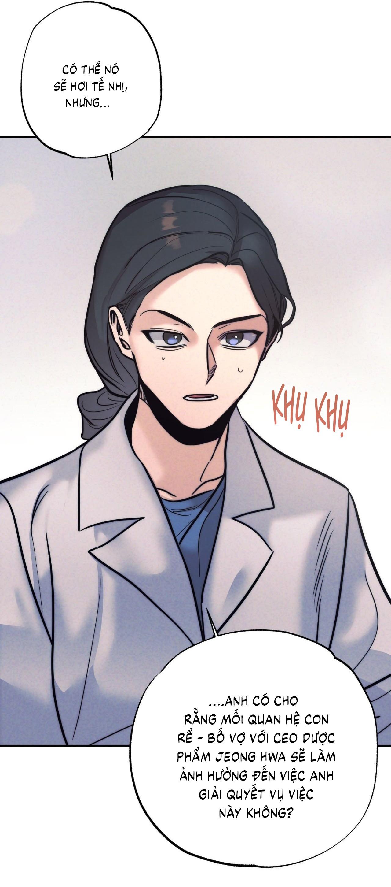 (CBunu) Antidote Chapter 64 - Next 