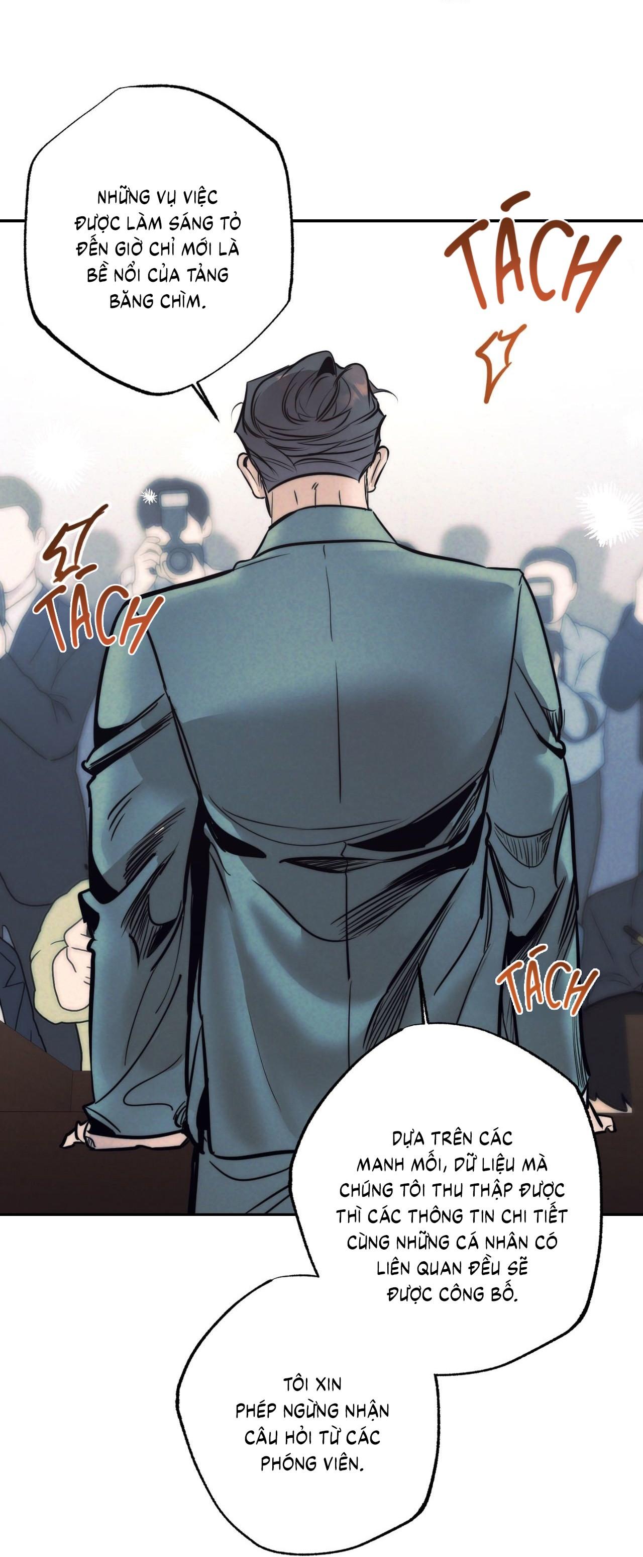 (CBunu) Antidote Chapter 64 - Next 