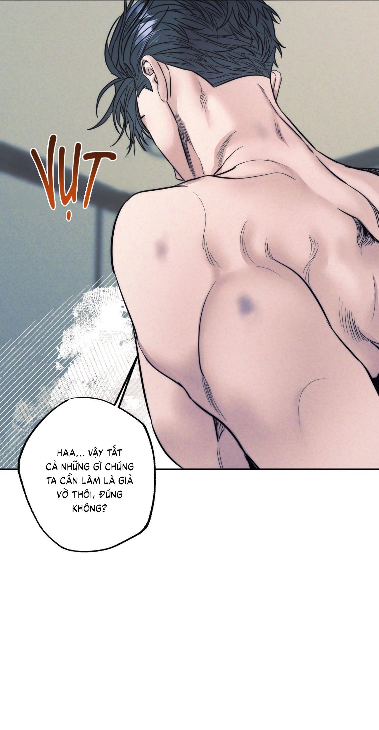 (CBunu) Antidote Chapter 64 - Next 