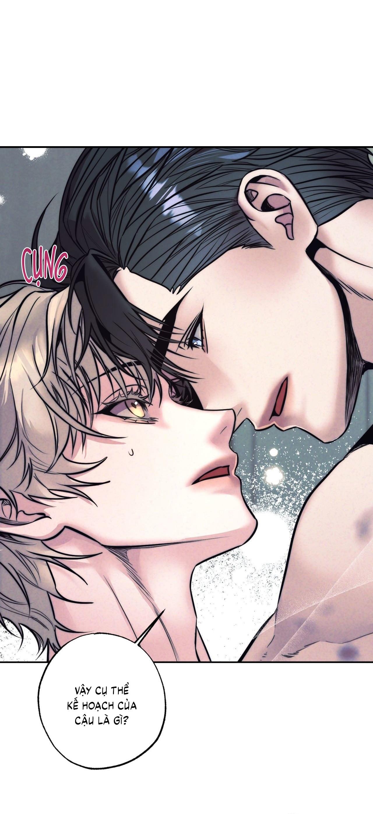 (CBunu) Antidote Chapter 64 - Next 
