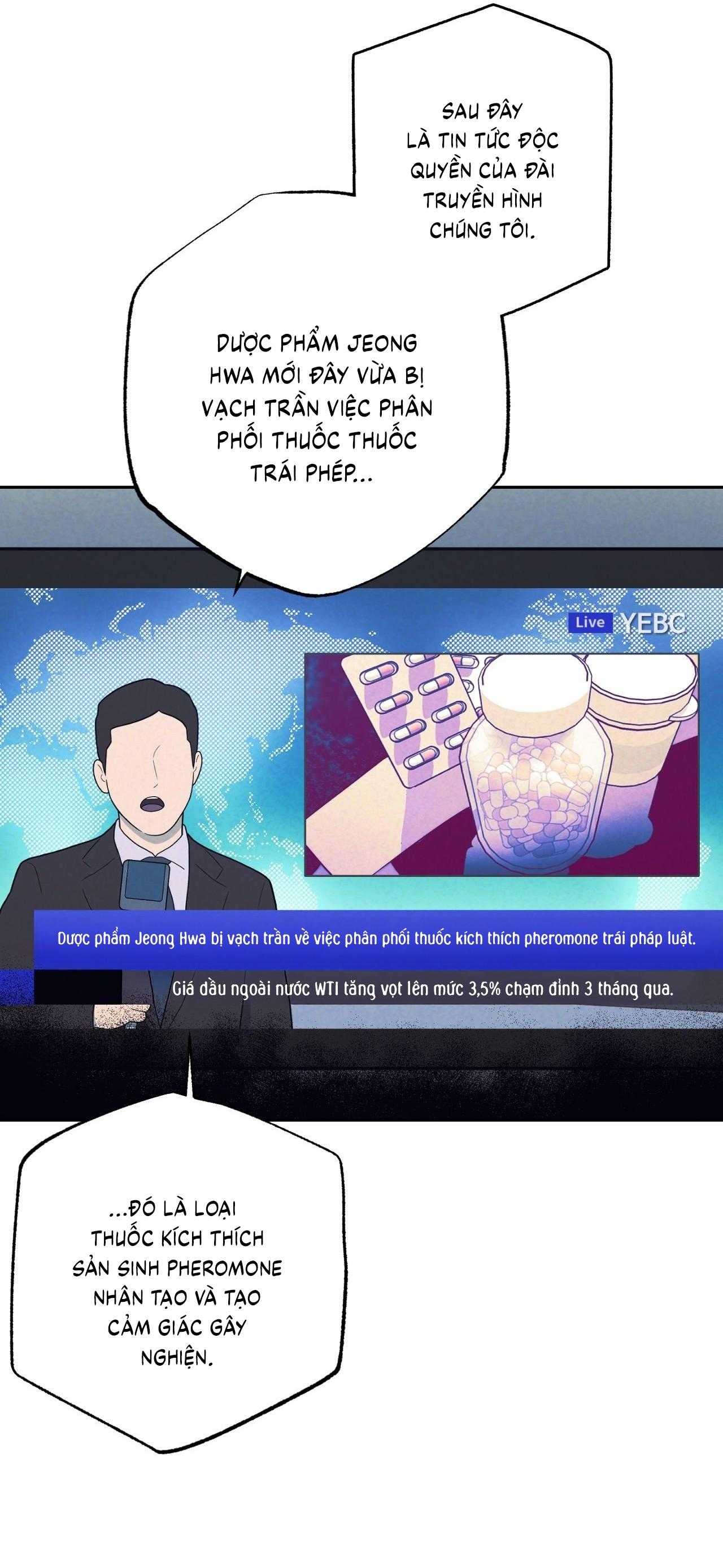 Antidote Chapter 64 - Trang 2