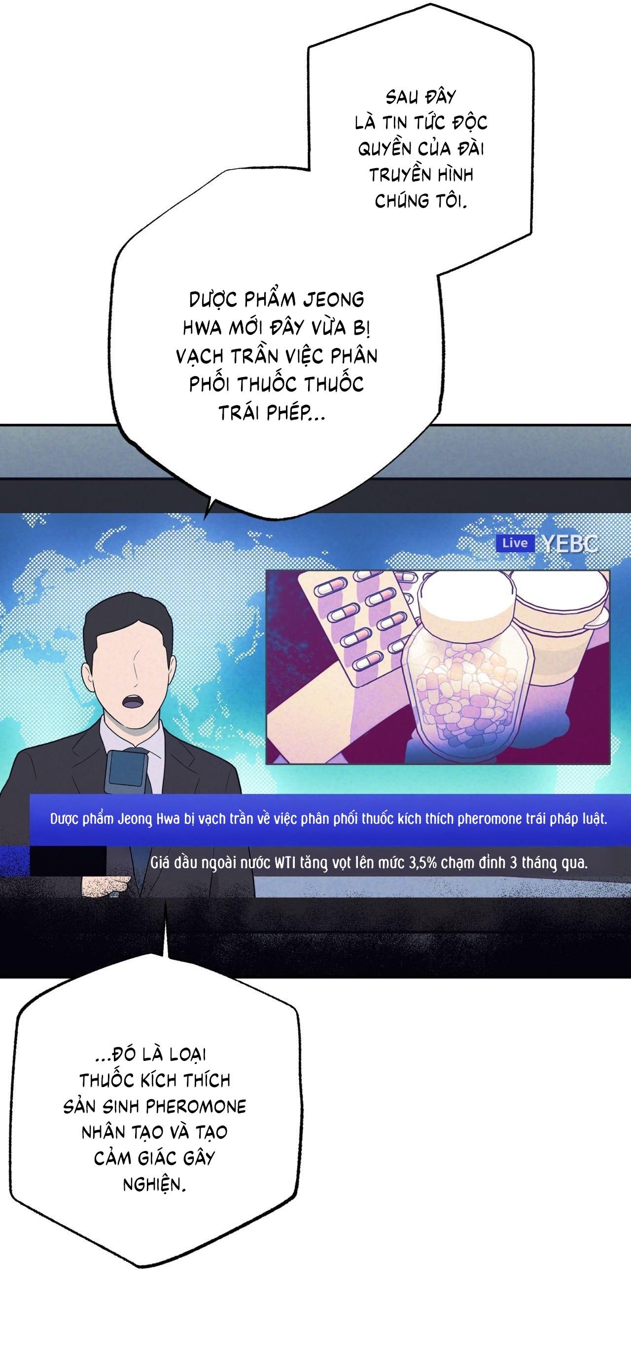 (CBunu) Antidote Chapter 64 - Next 