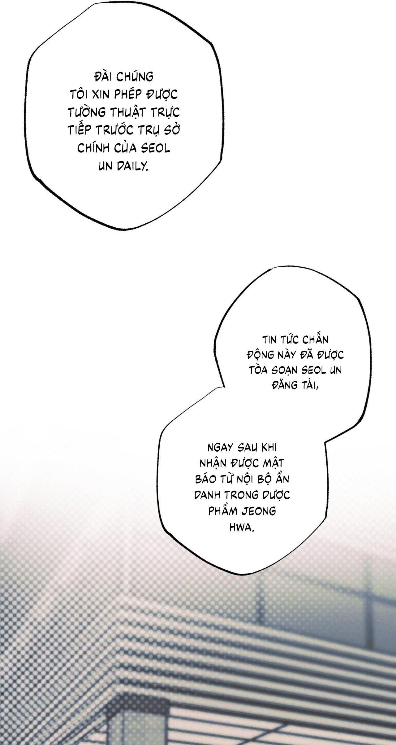 (CBunu) Antidote Chapter 64 - Next 
