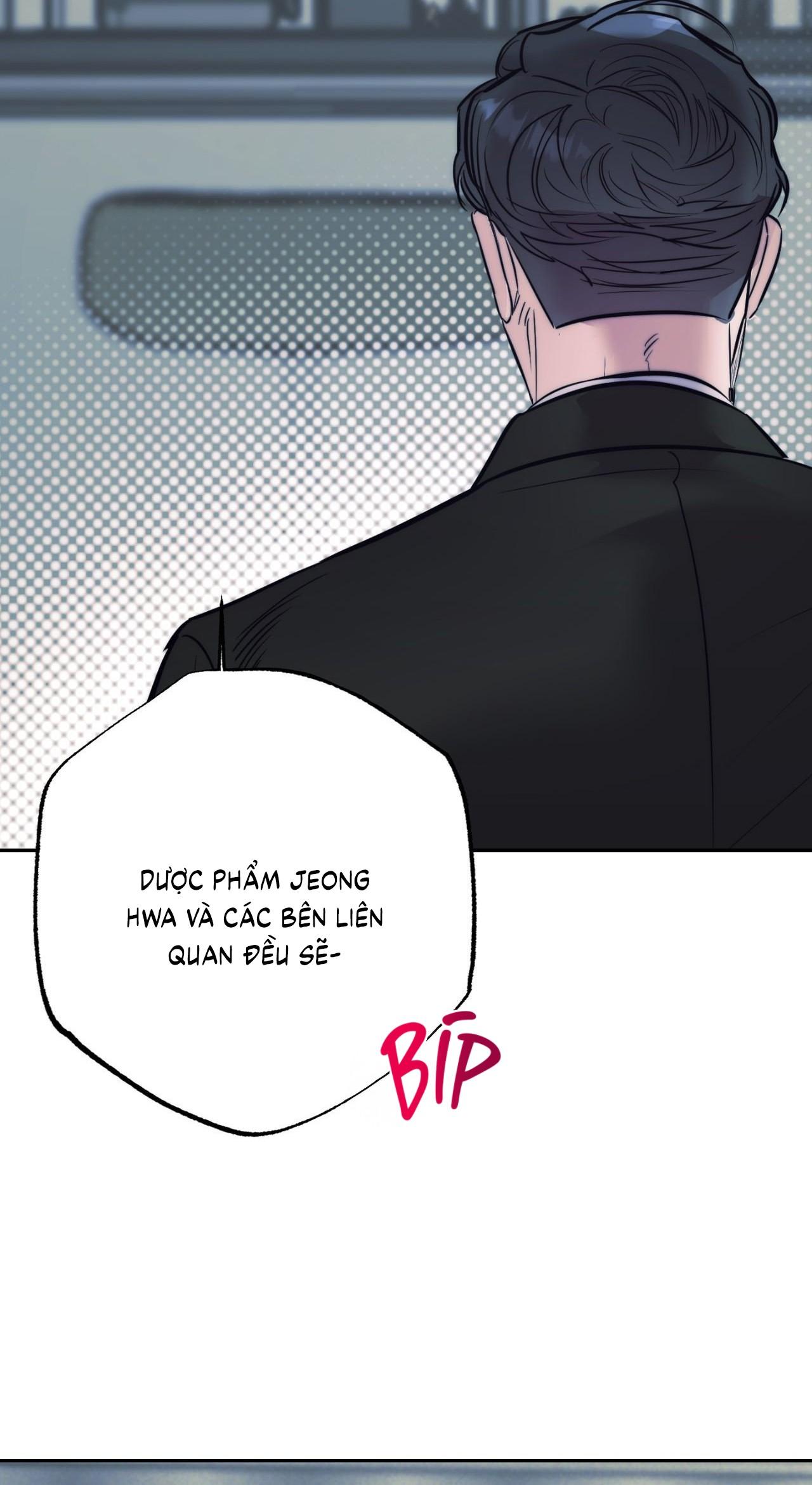 (CBunu) Antidote Chapter 64 - Next 