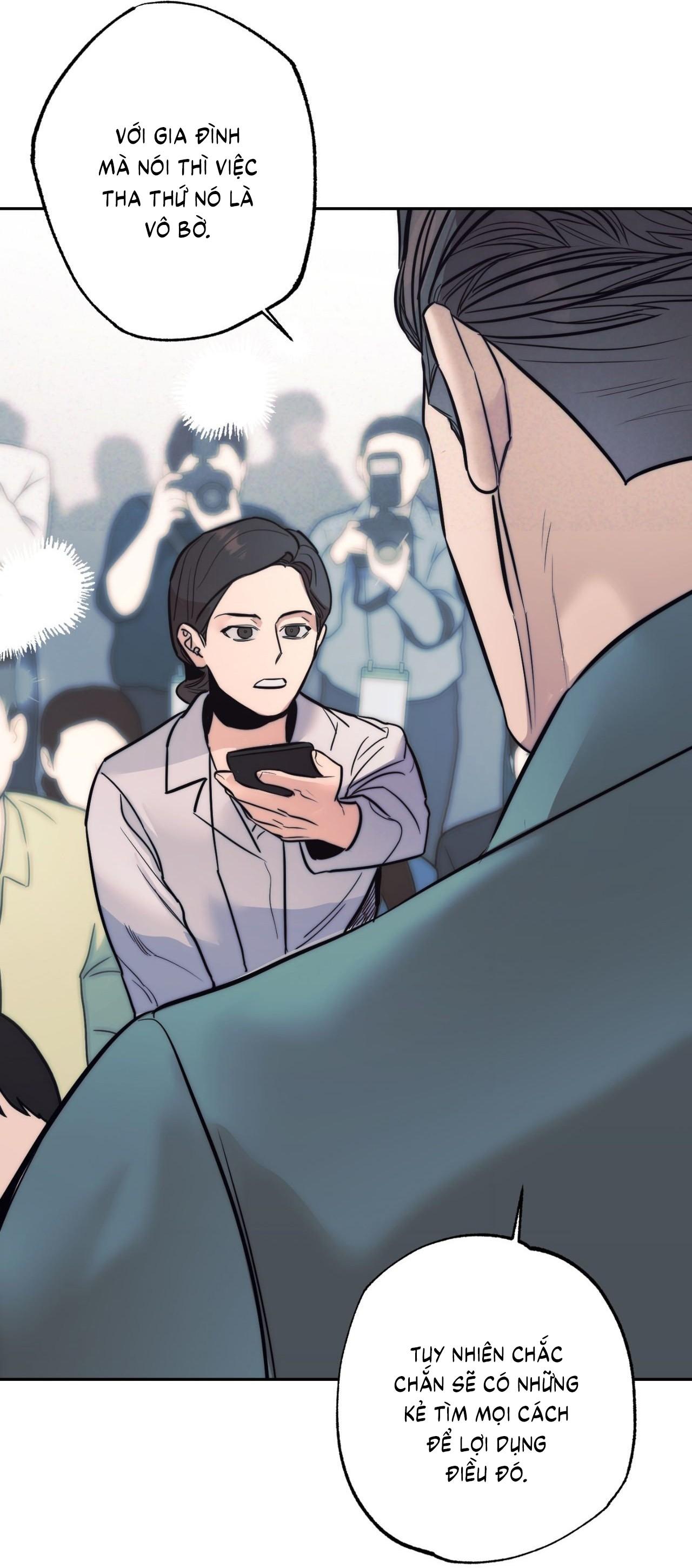 (CBunu) Antidote Chapter 64 - Next 
