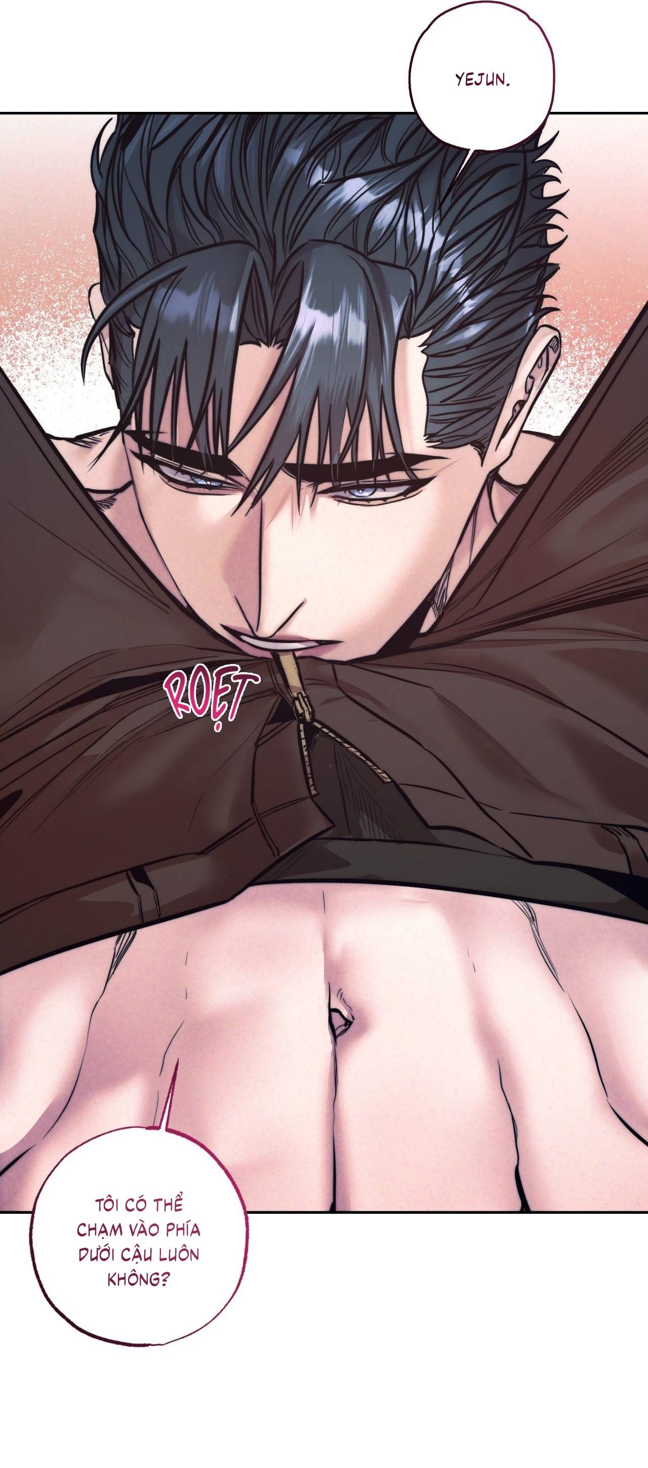 (CBunu) Antidote Chapter 64 - Next 