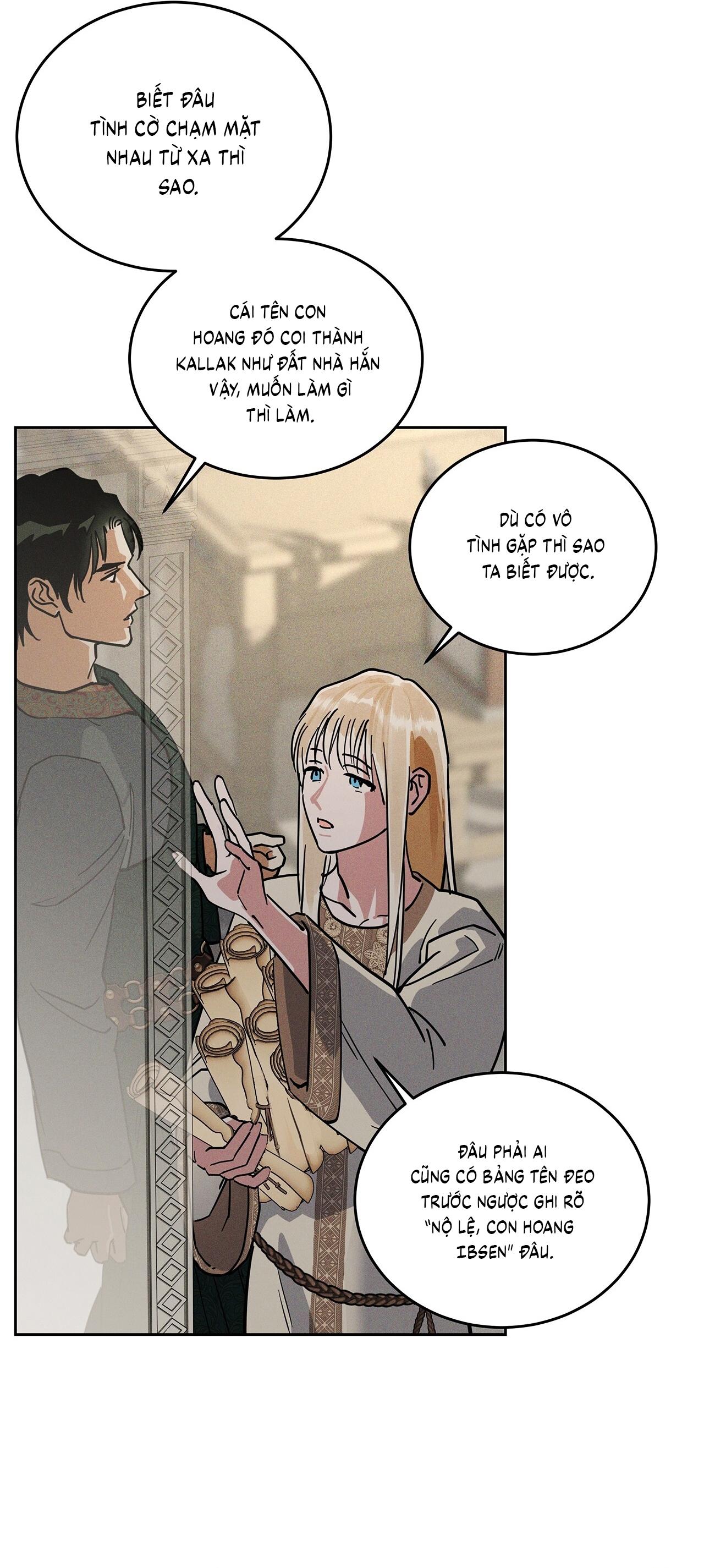 (CBunu) Antidote Chapter 64 - Next 