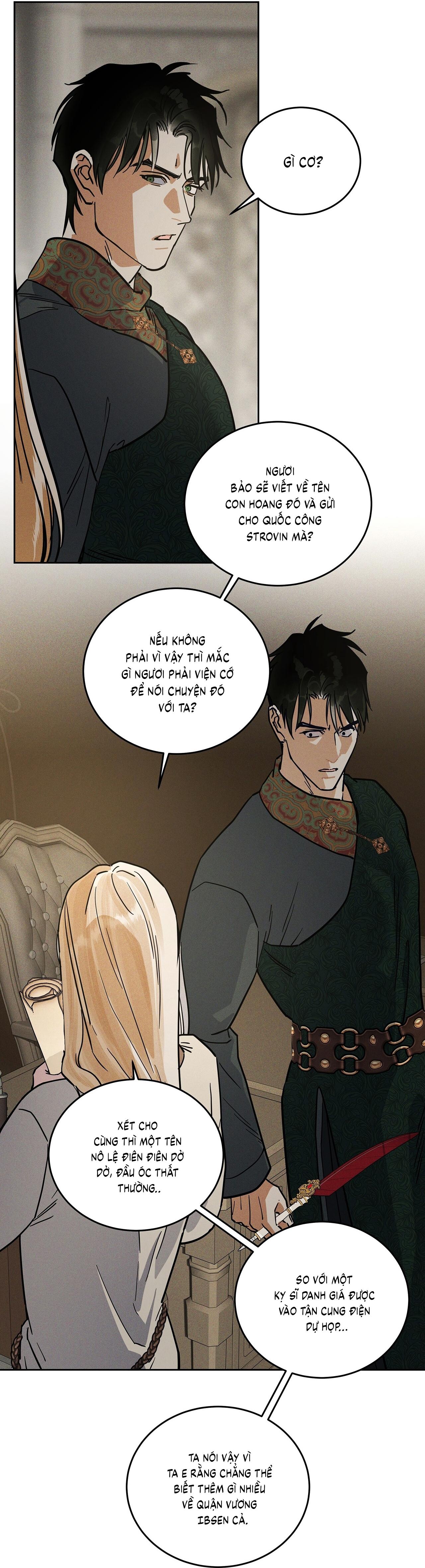 (CBunu) Antidote Chapter 64 - Next 