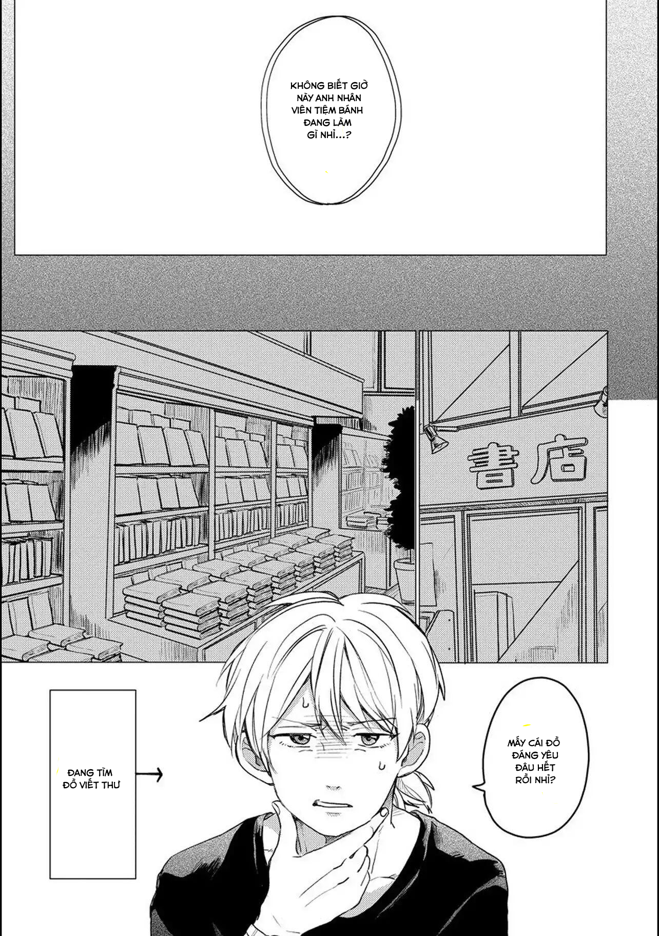 Aoi-San Nhỏ Hơn Tôi 16 Tuổi Chapter 3 9