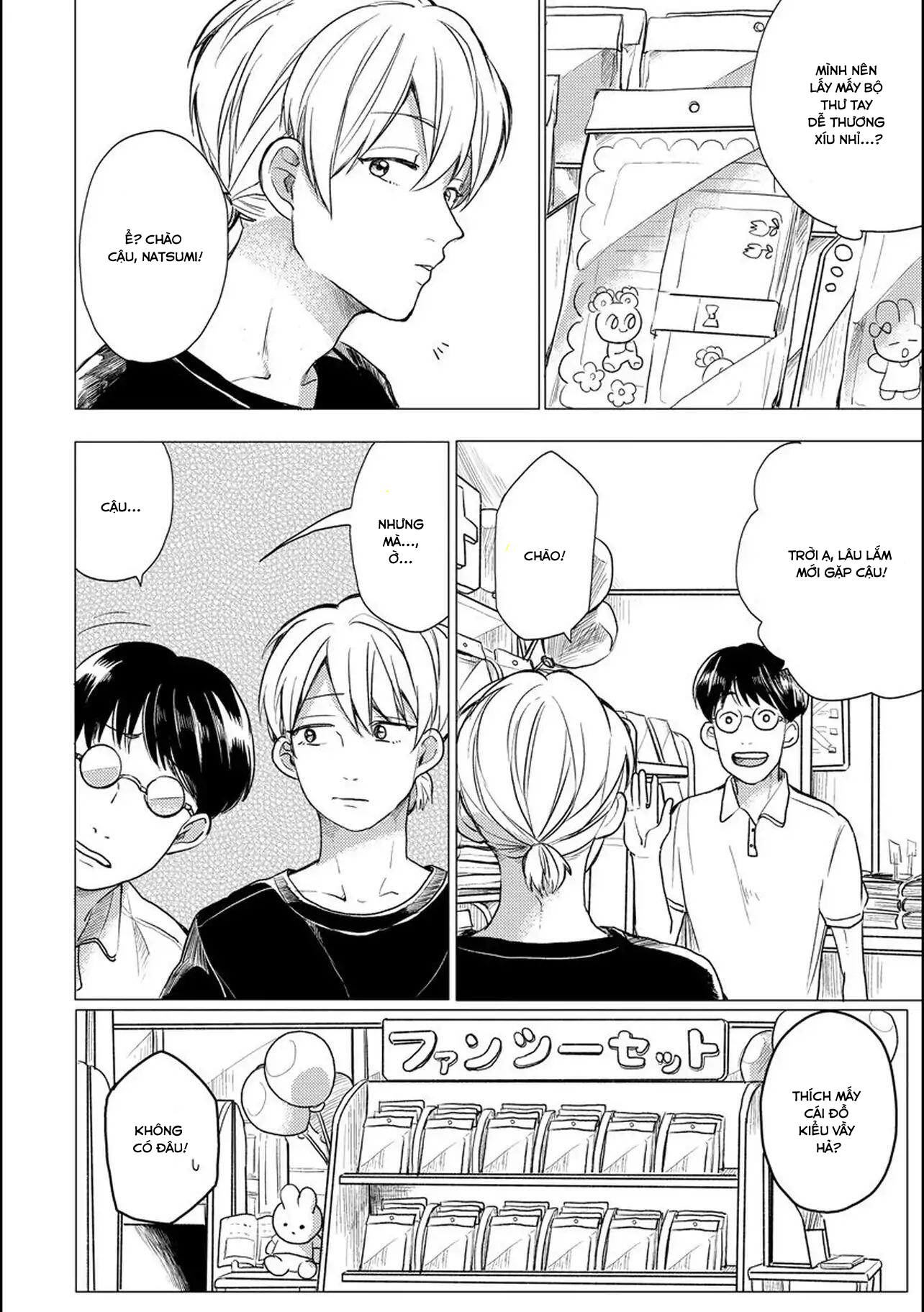 Aoi-San Nhỏ Hơn Tôi 16 Tuổi Chapter 3 10