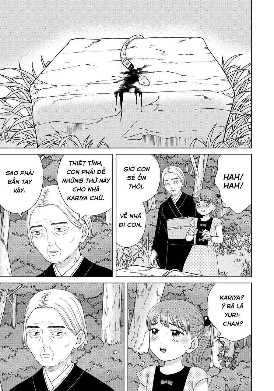 Aono-Kun Ni Sawaritai Kara Shinitai Chapter 36 - Next 