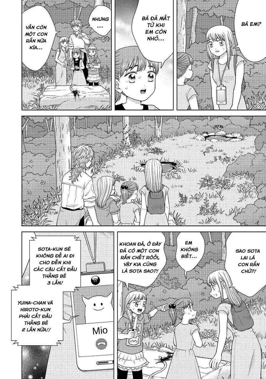 Aono-Kun Ni Sawaritai Kara Shinitai Chapter 36 - Next 