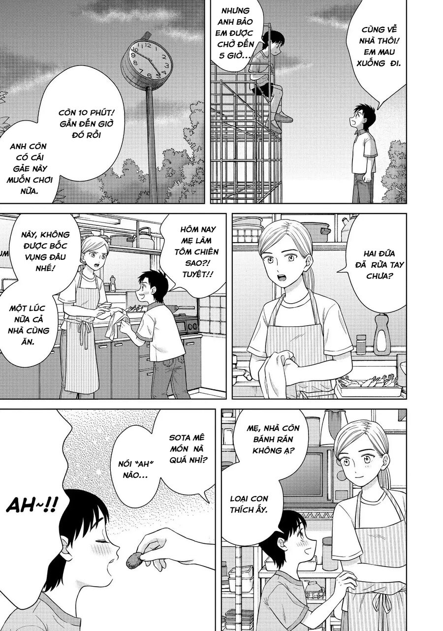 Aono-Kun Ni Sawaritai Kara Shinitai Chapter 36 - Next 