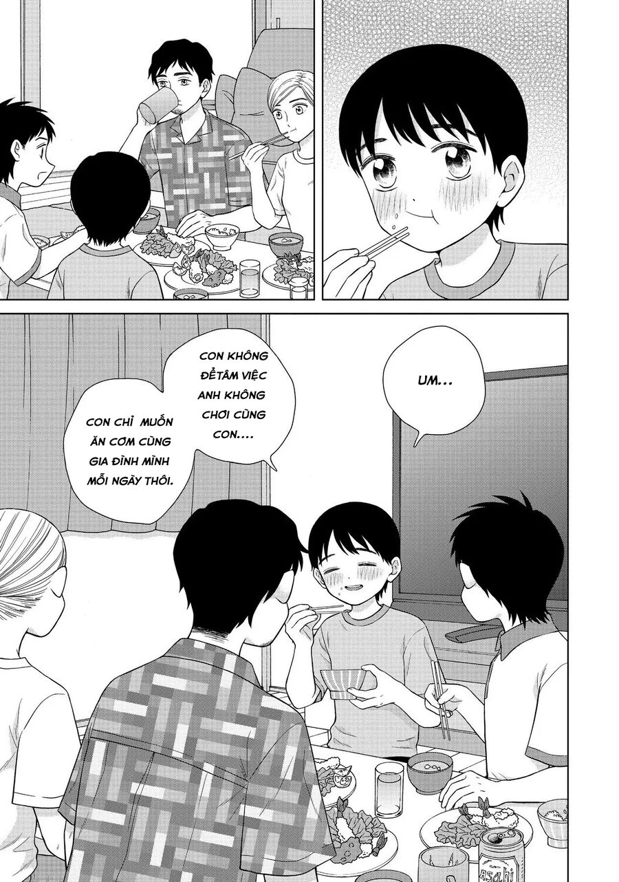 Aono-Kun Ni Sawaritai Kara Shinitai Chapter 36 - Next 