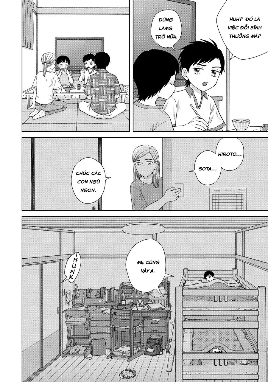 Aono-Kun Ni Sawaritai Kara Shinitai Chapter 36 - Next 