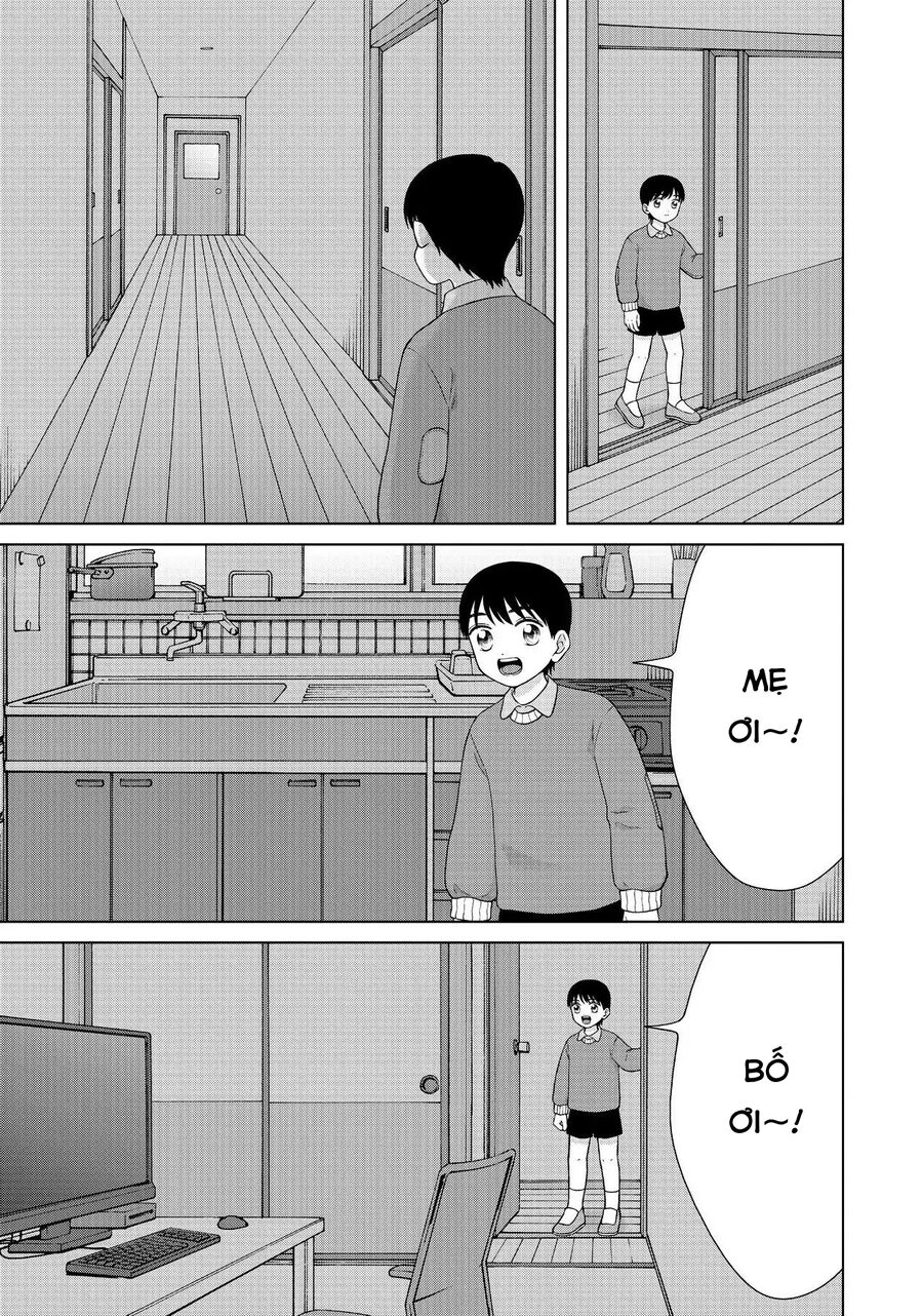 Aono-Kun Ni Sawaritai Kara Shinitai Chapter 37.5 - Next 