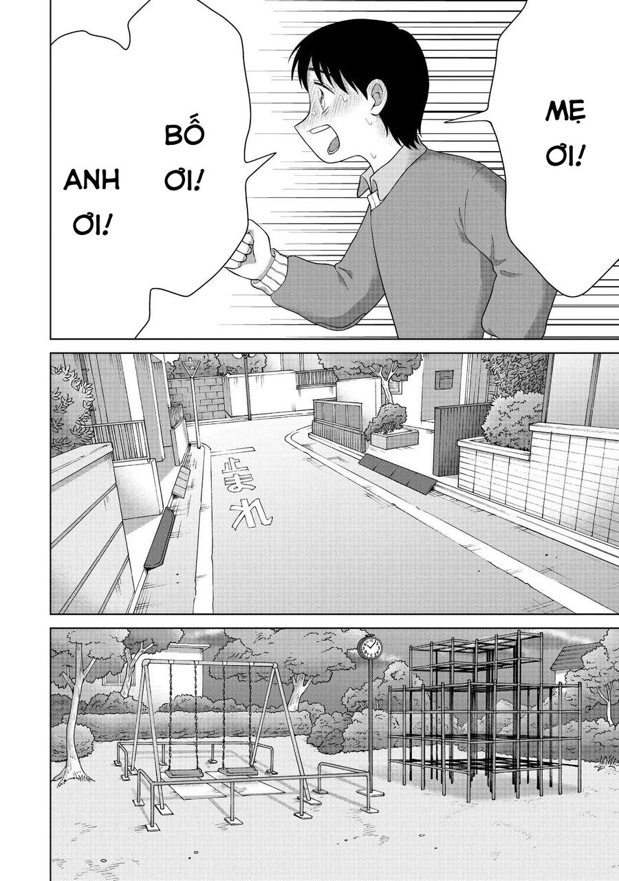 Aono-Kun Ni Sawaritai Kara Shinitai Chapter 37.5 - Next 