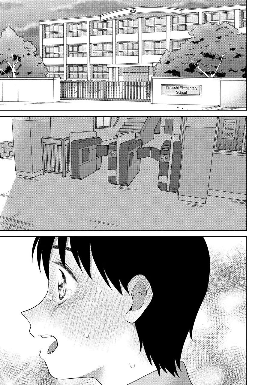 Aono-Kun Ni Sawaritai Kara Shinitai Chapter 37.5 - Next 