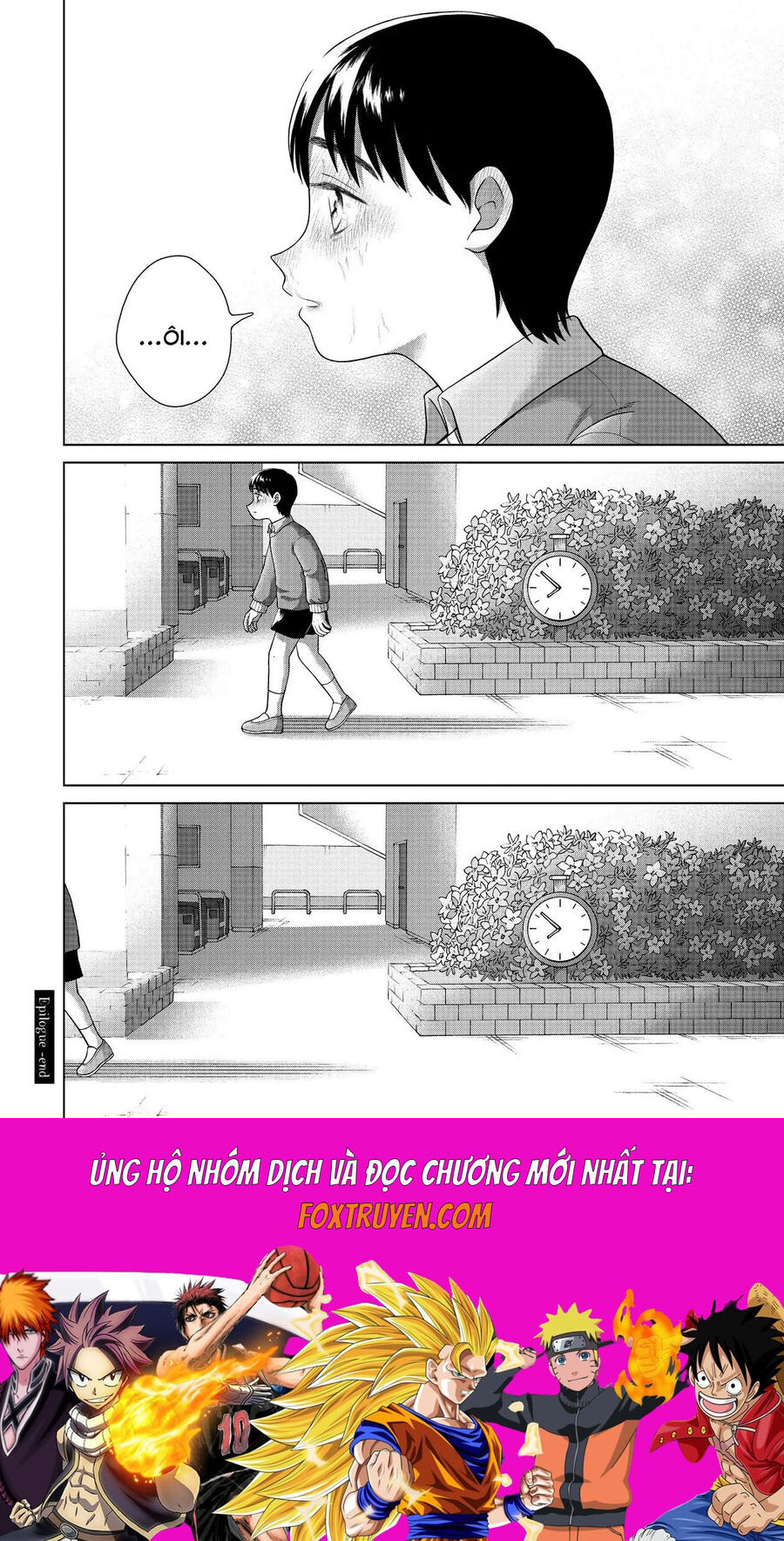 Aono-Kun Ni Sawaritai Kara Shinitai Chapter 37.5 - Next 