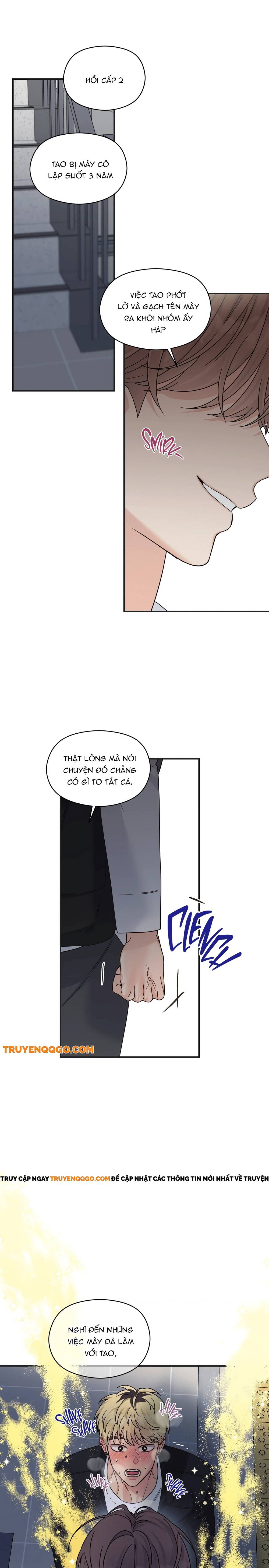Aphla Trauma Chapter 22 - Next 