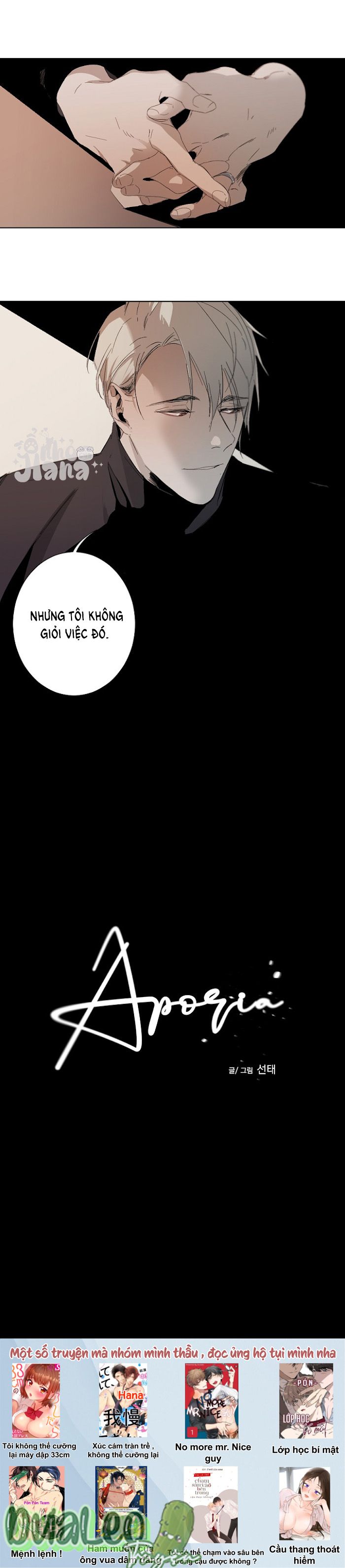 Aporia Chapter 6 - Trang 2