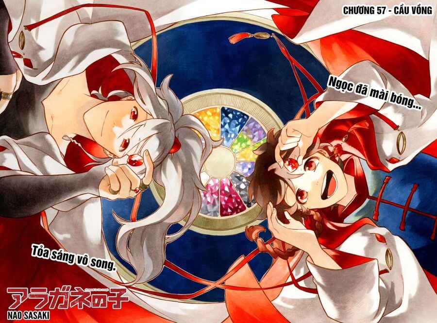 Aragane No Ko Chapter 57 - Trang 2