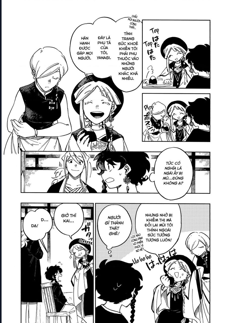 Aragane No Ko Chapter 57 - Trang 2