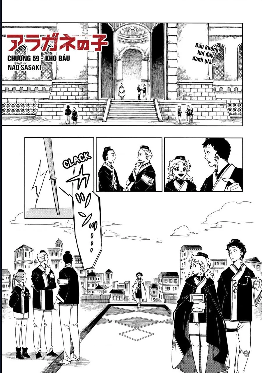 Aragane No Ko Chapter 59 - Trang 3